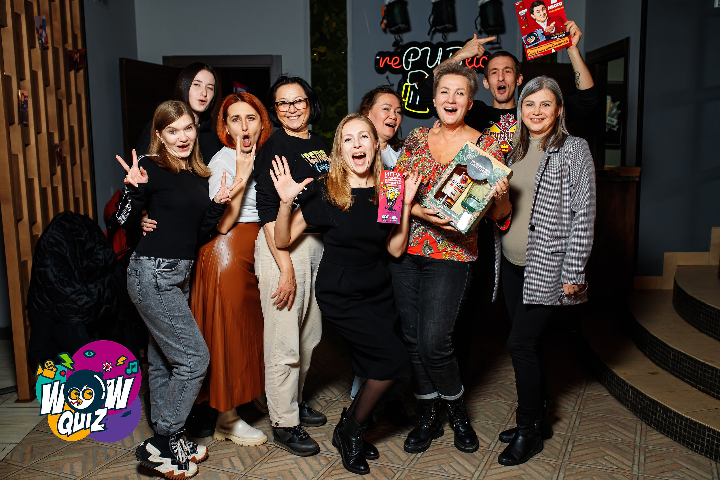 Wow Quiz. Кипятком Павлодар