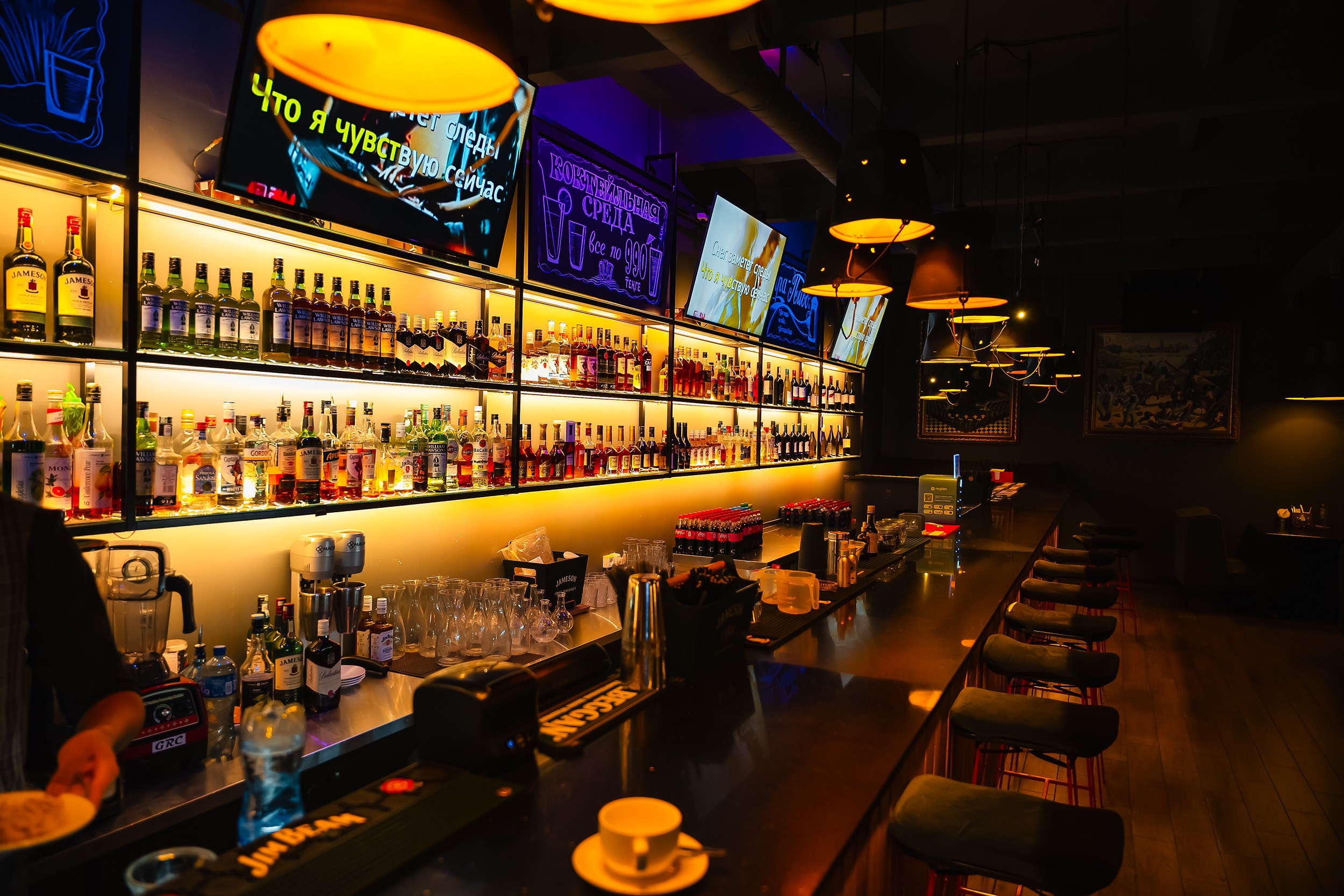 Vedro. Кипятком Павлодар