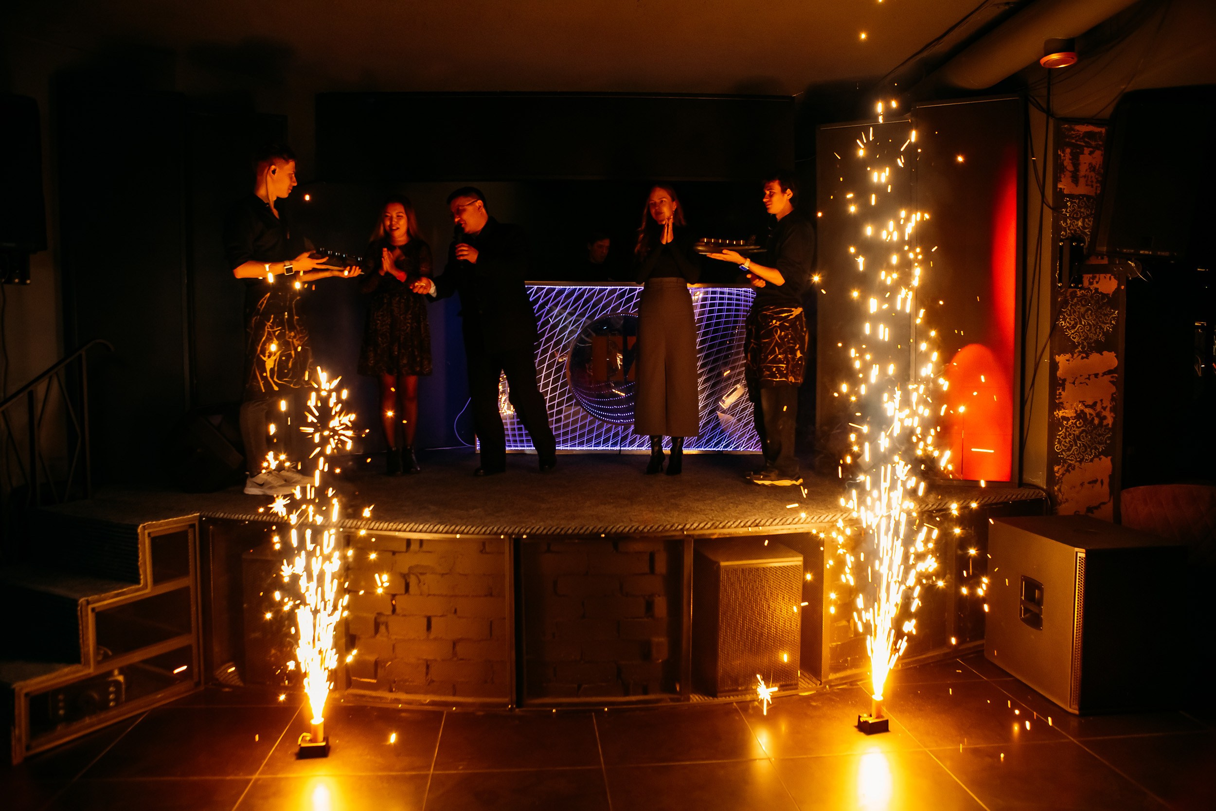 EZ. Кипятком Павлодар