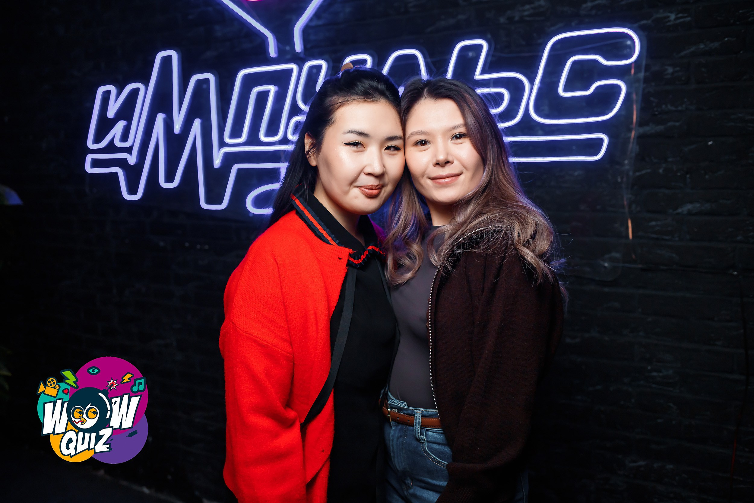 Wow Quiz. Кипятком Павлодар