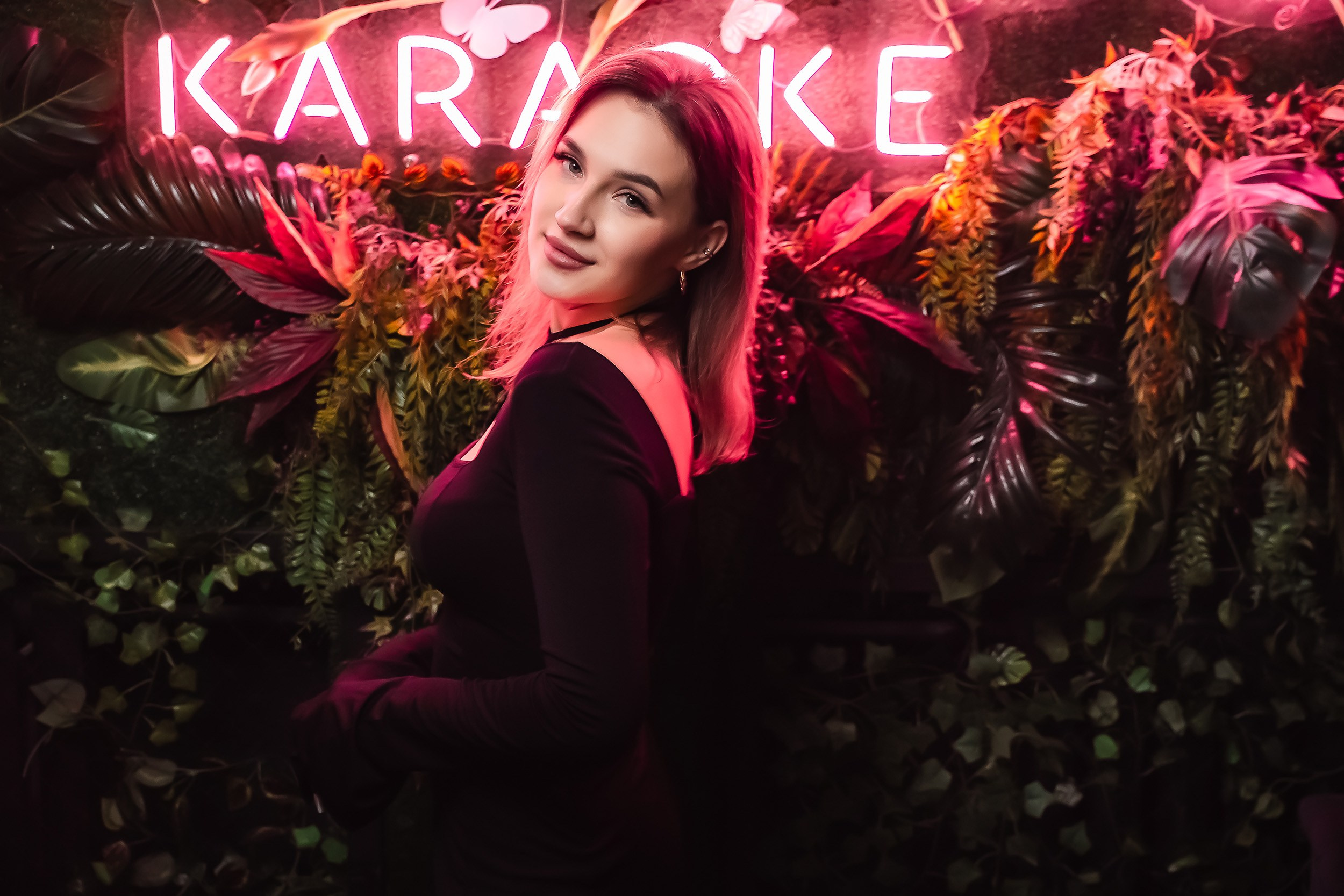 Botanica. Кипятком Павлодар