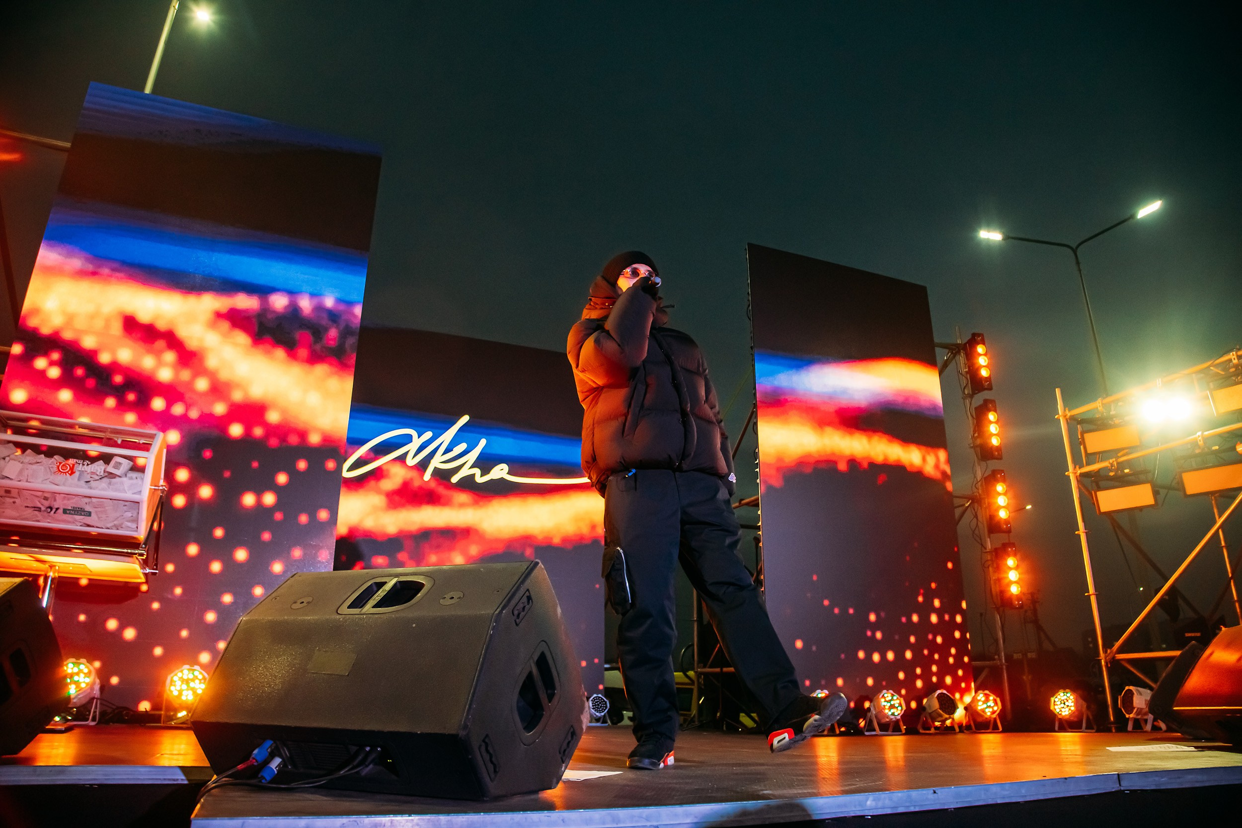 10 лет BatyrMall. Кипятком Павлодар