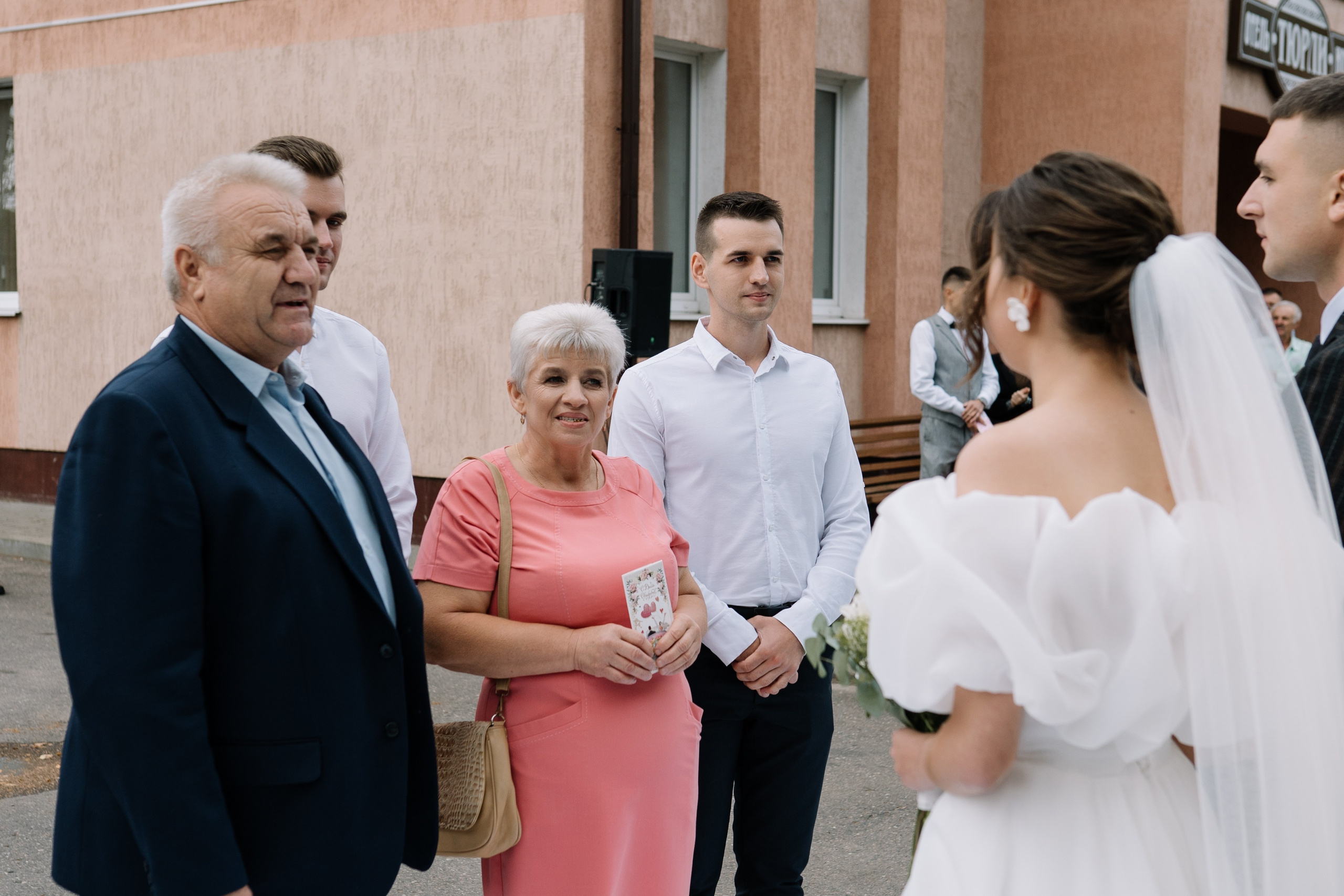 Олег & Алина