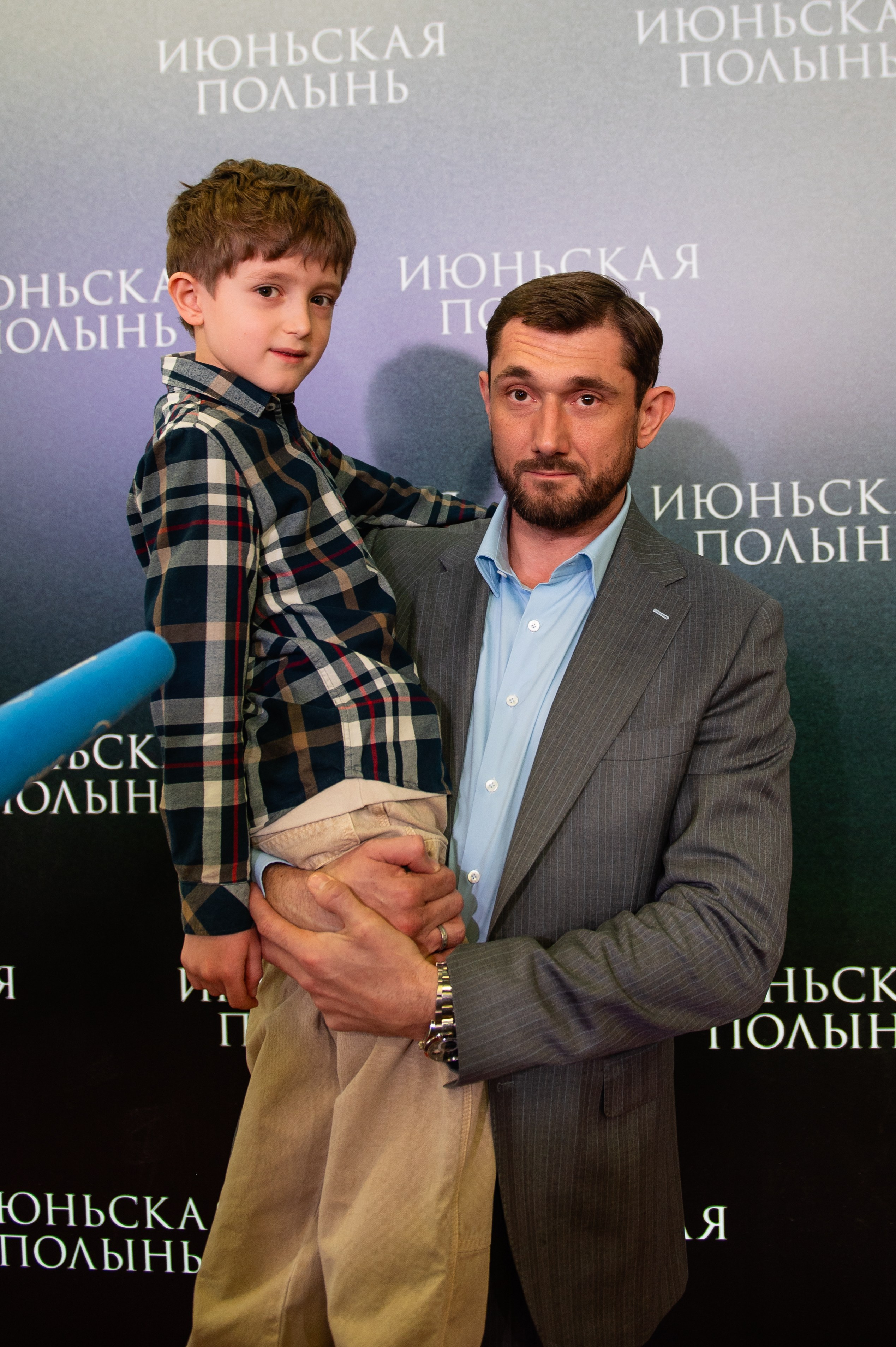 Июньская полынь. Профессиональный фотограф в Москве Александра Харламова