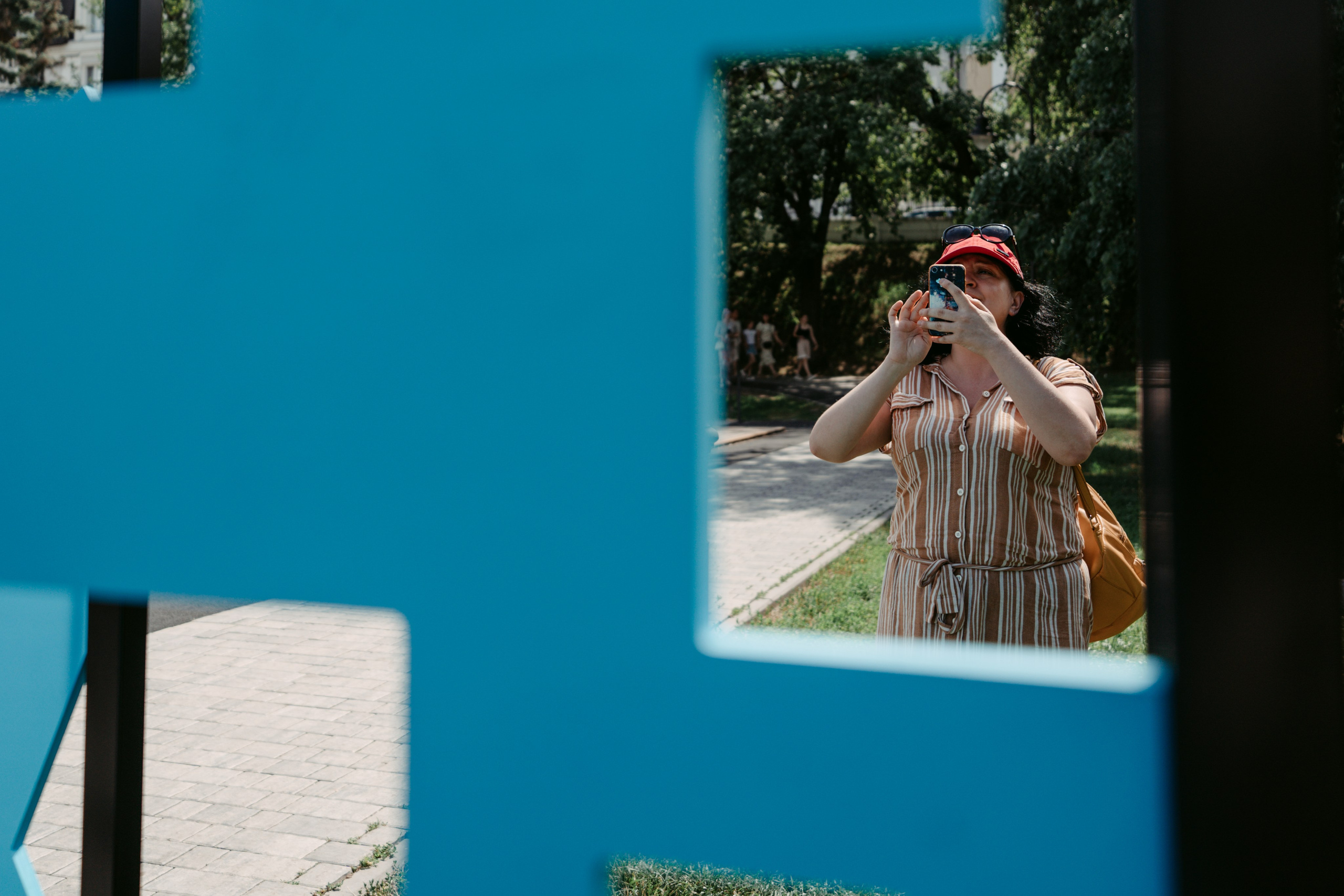 Smena. Главная