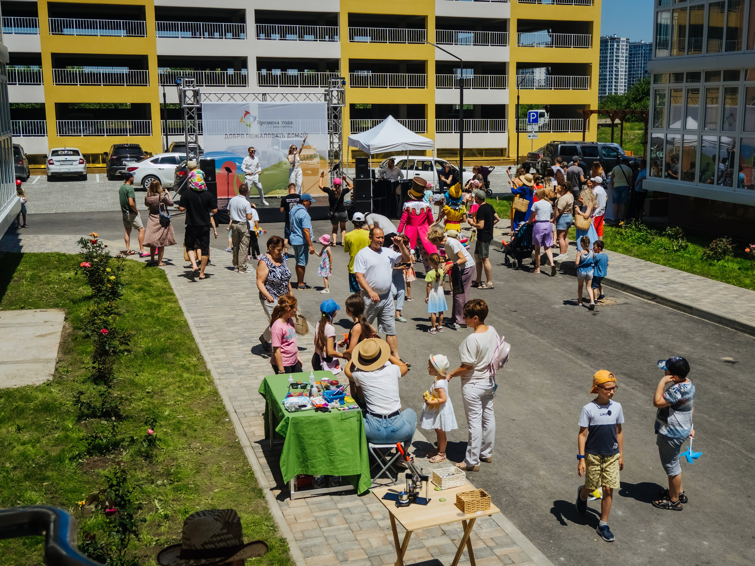 Репортаж. АНАПА ФОТОСТУДИЯ № 13