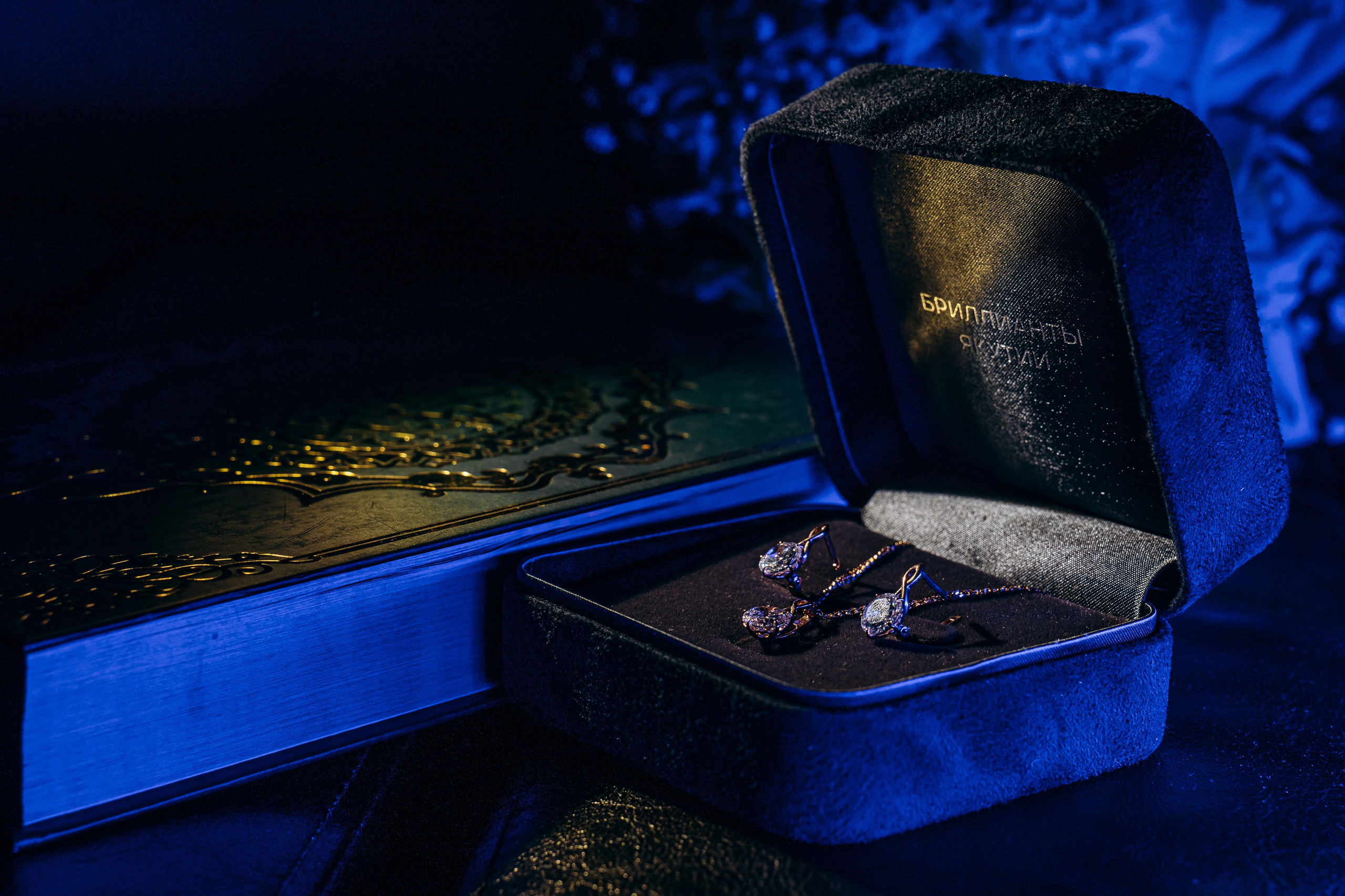 никах в мечети Ярдэм,  фотосессия в мечети Ярдэм, фотограф на никах Казань Ranas4you, образ невесты на никах, завязывание платка Казань, платье на никах Казань, фотограф на мусульманские свадьбы Ranas4you