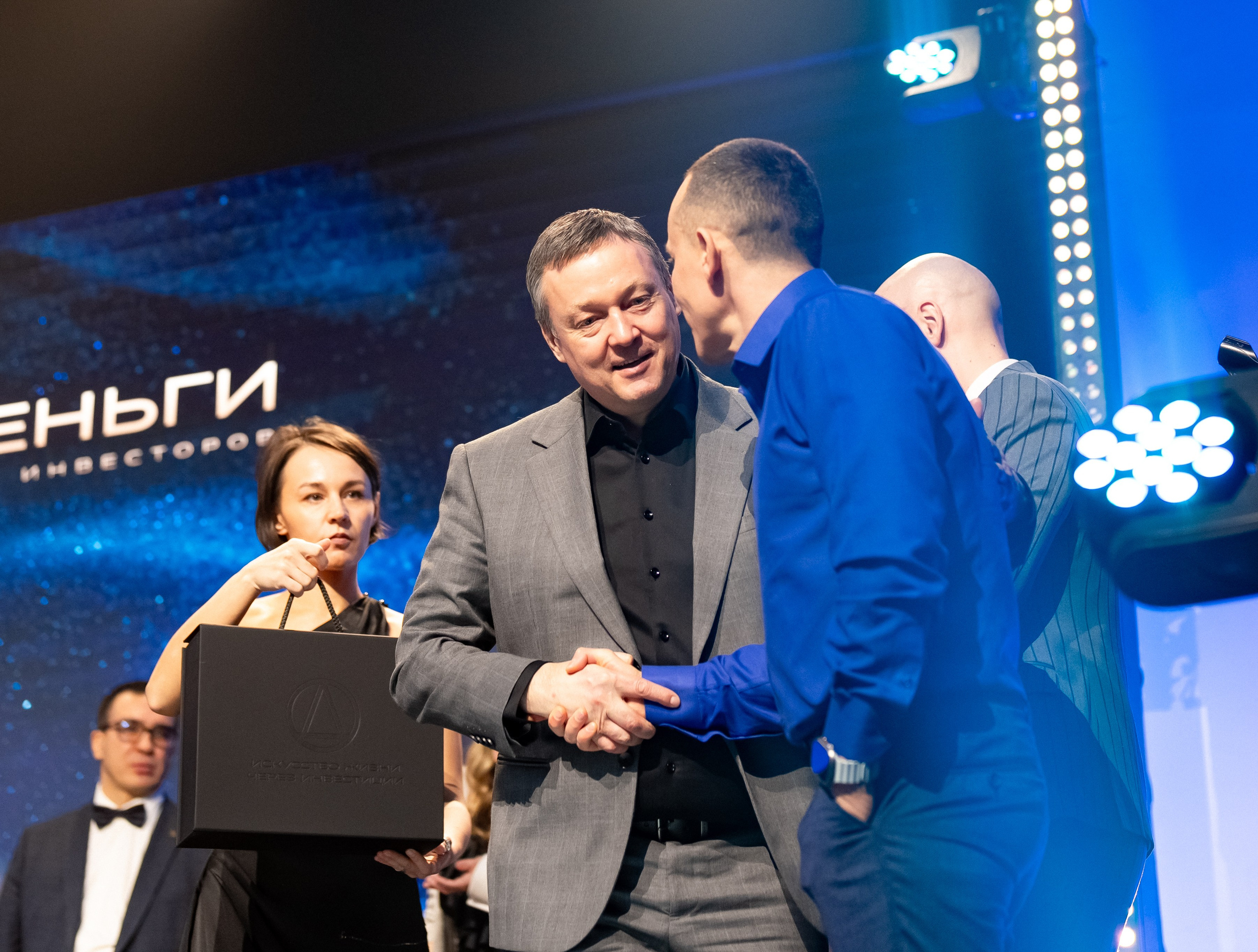 Marriott Imperial Plaza 22.02.2025. Свадебный и семейный фотограф Москва