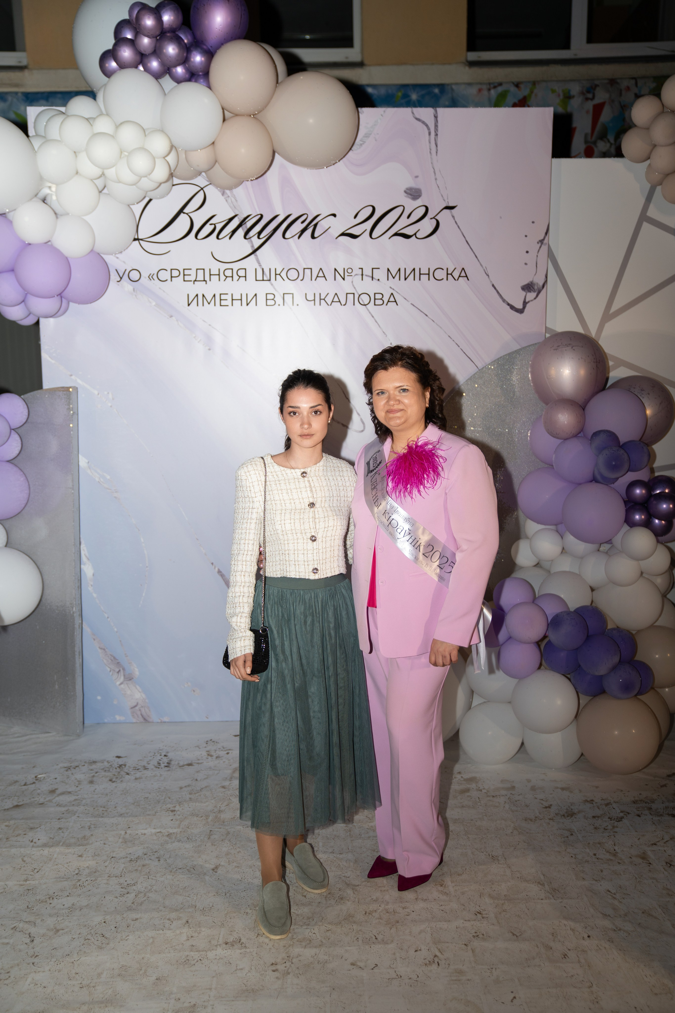 Выпускной СШ1. Семейный и свадебный фотограф Минск, Беларусь Анна Орловская