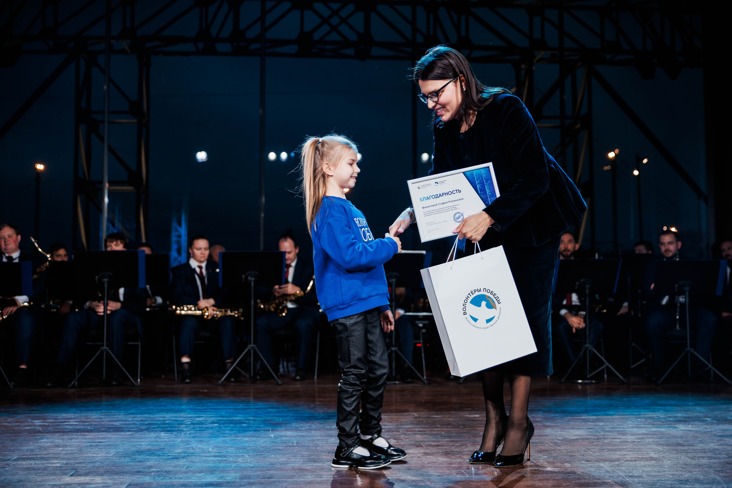 РЕГИОНАЛЬНЫЙ ФОРУМ ВОЛОНТЕРОВ ПОБЕДЫ. Фотограф Нижний Новгород Игнатьева Виктория