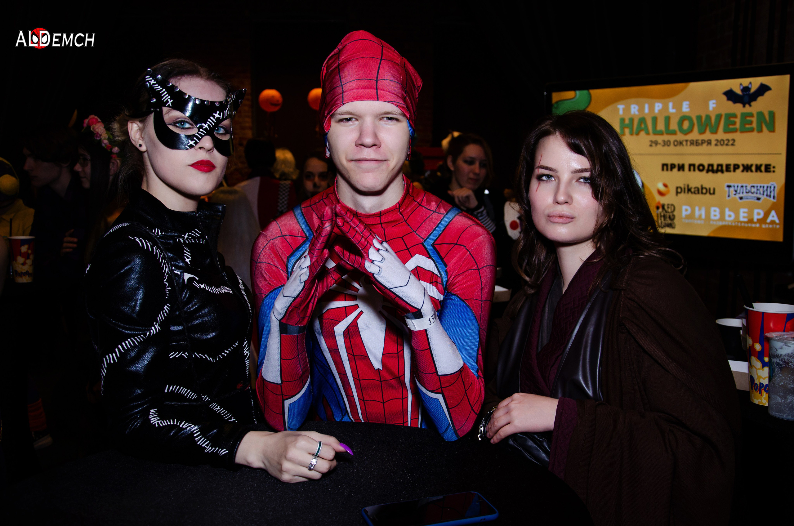 Хэллоуин и косплей фестиваль FFP в Москве, Красный Октябрь