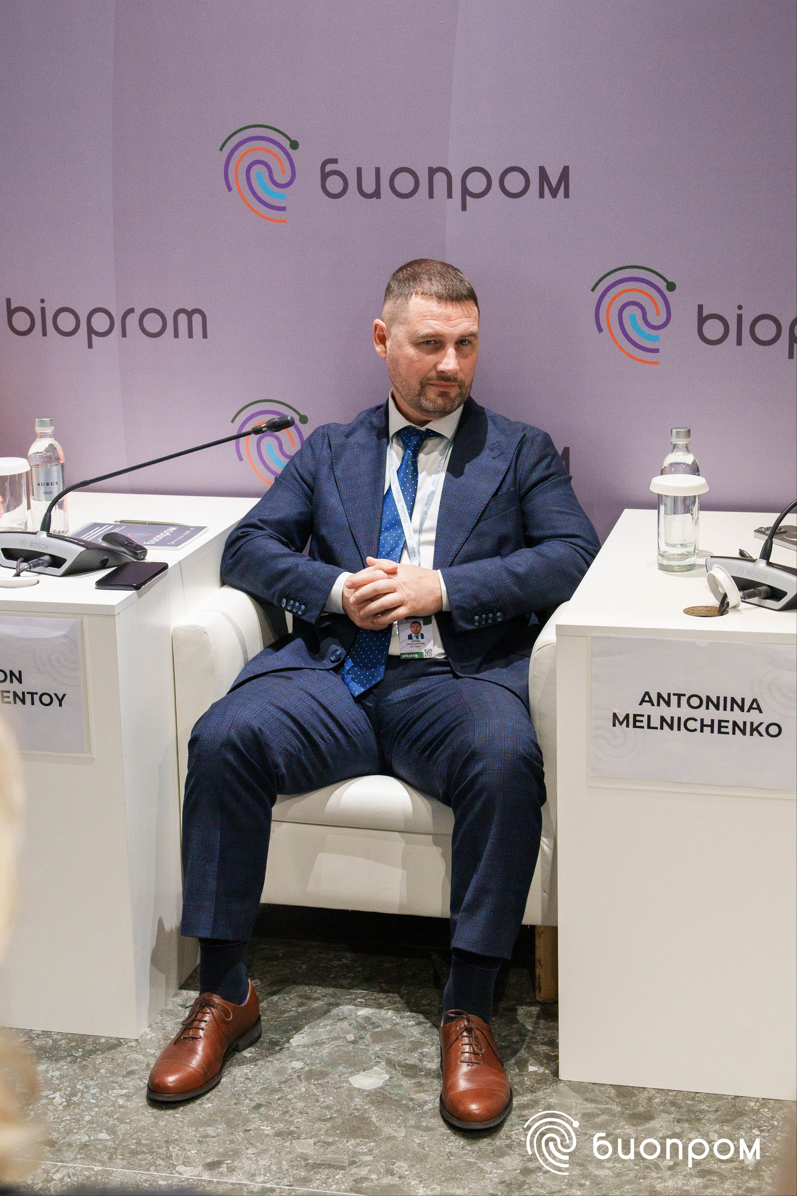 БИОПРОМ'24. Медиатека Группы компаний «Велфарм»