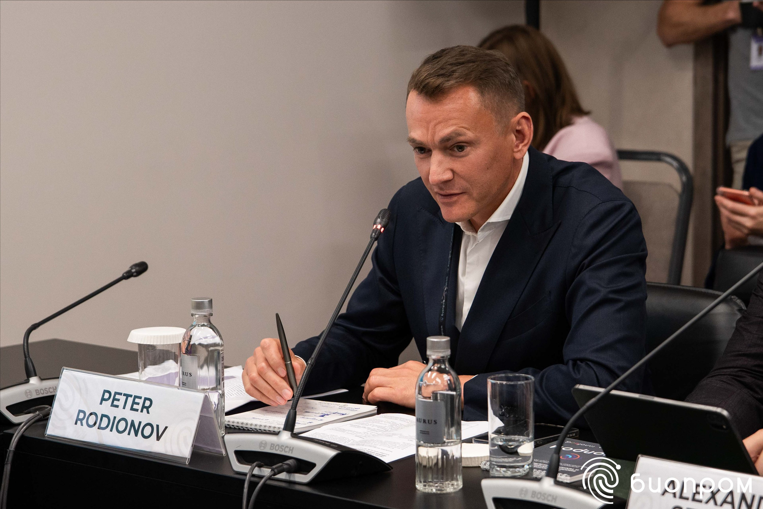 БИОПРОМ'24. Медиатека Группы компаний «Велфарм»