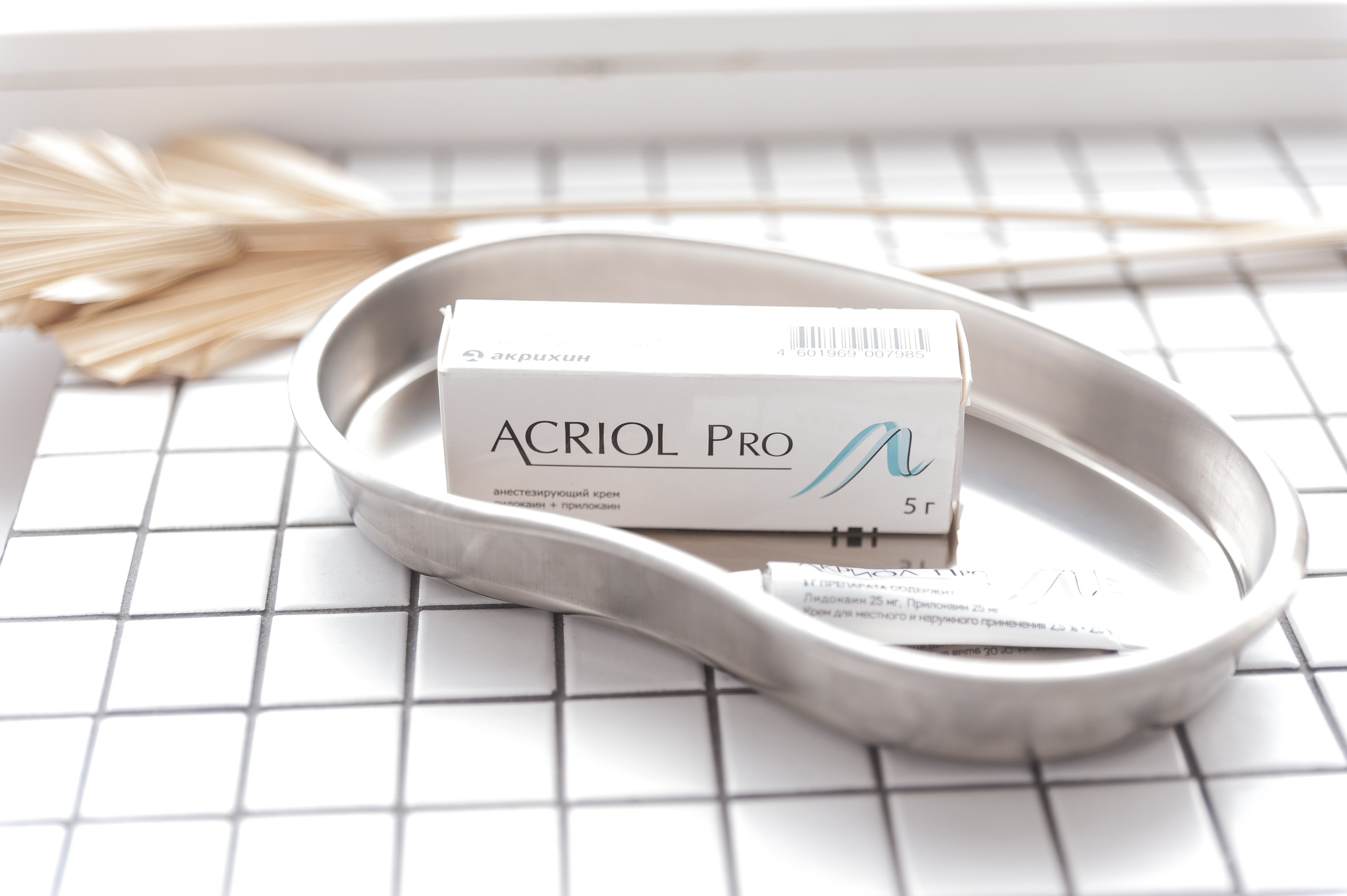 Контент фотосессия в Краснодаре