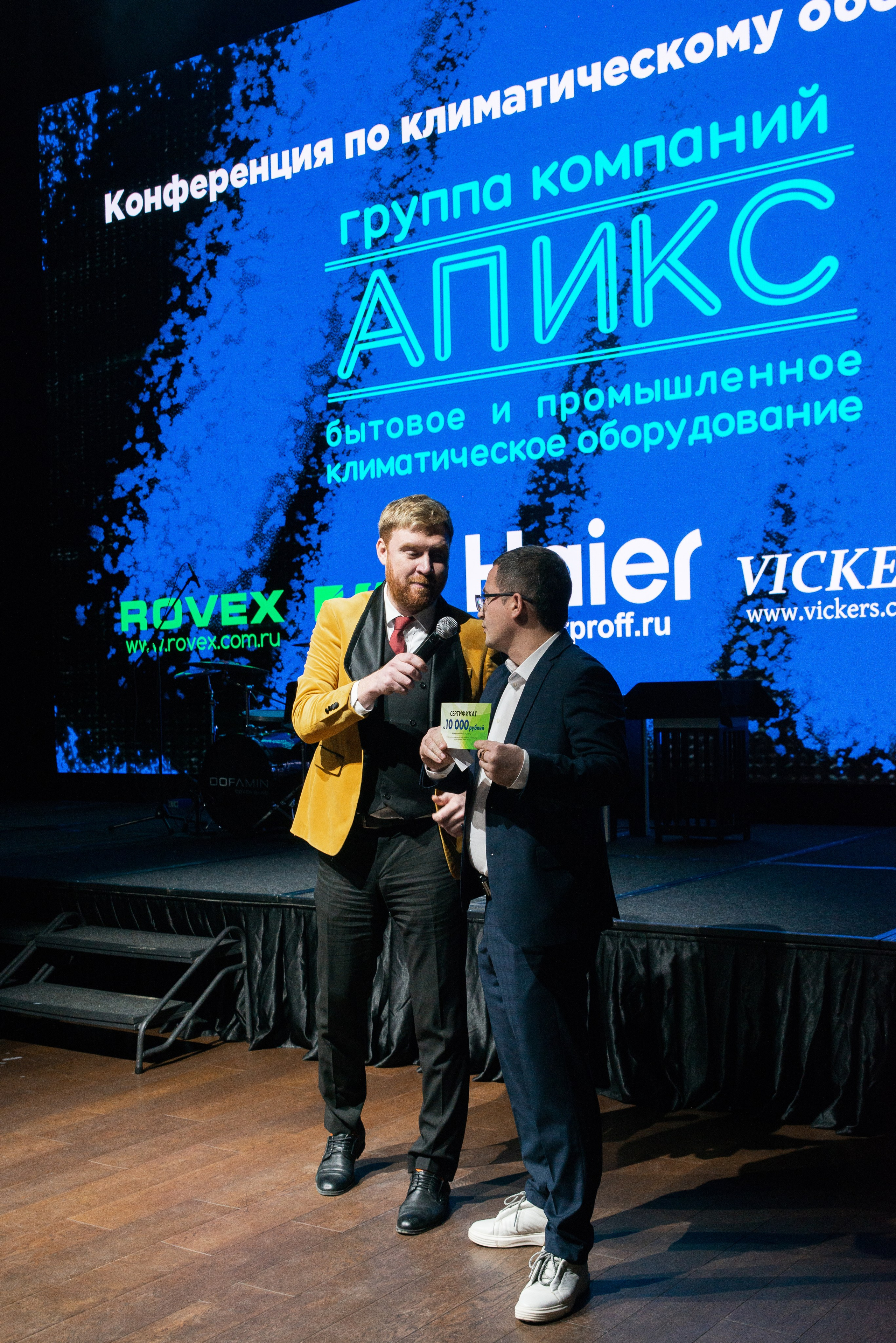 Репортажная фотосессия в краснодаре