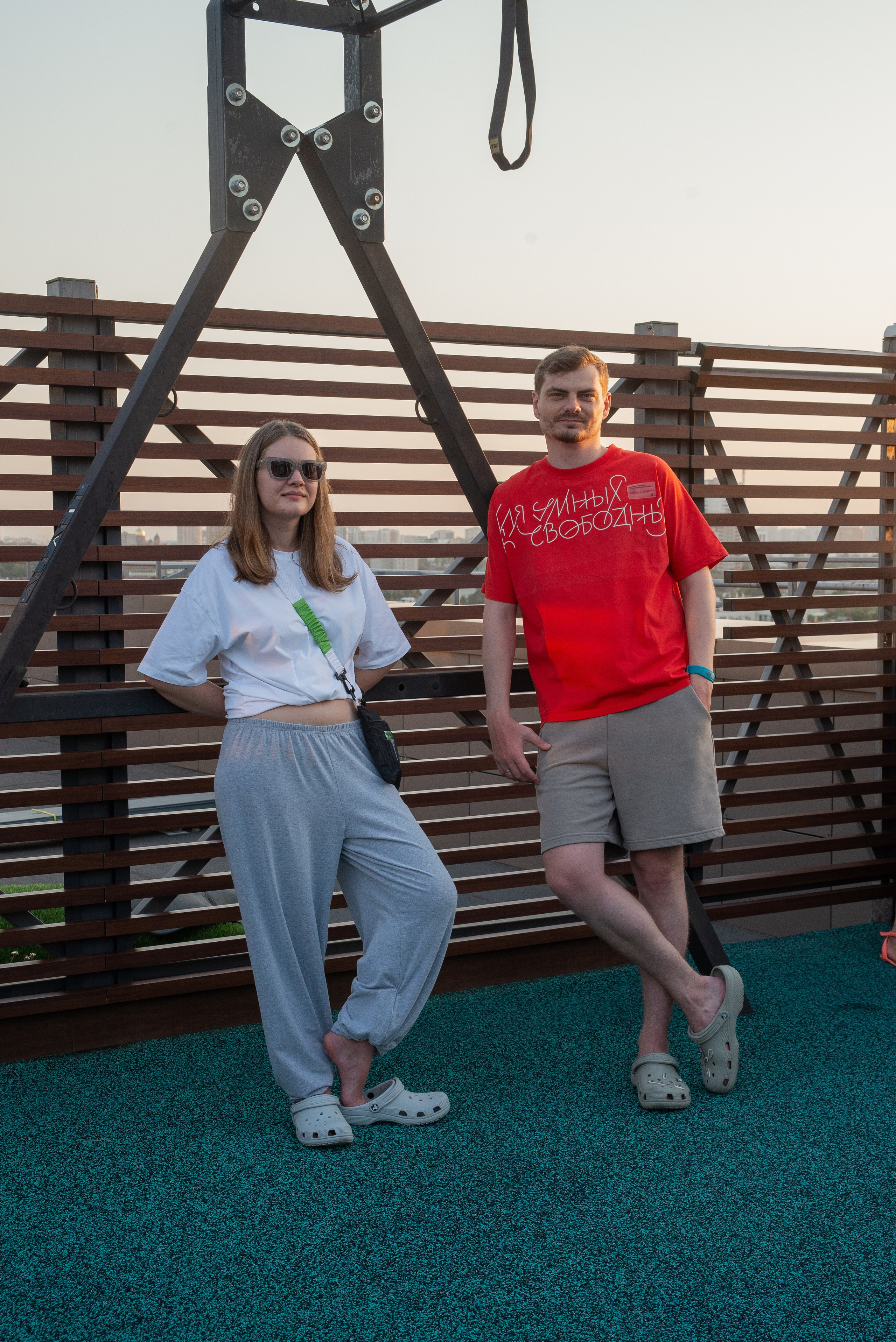 Джиматика 5 лет