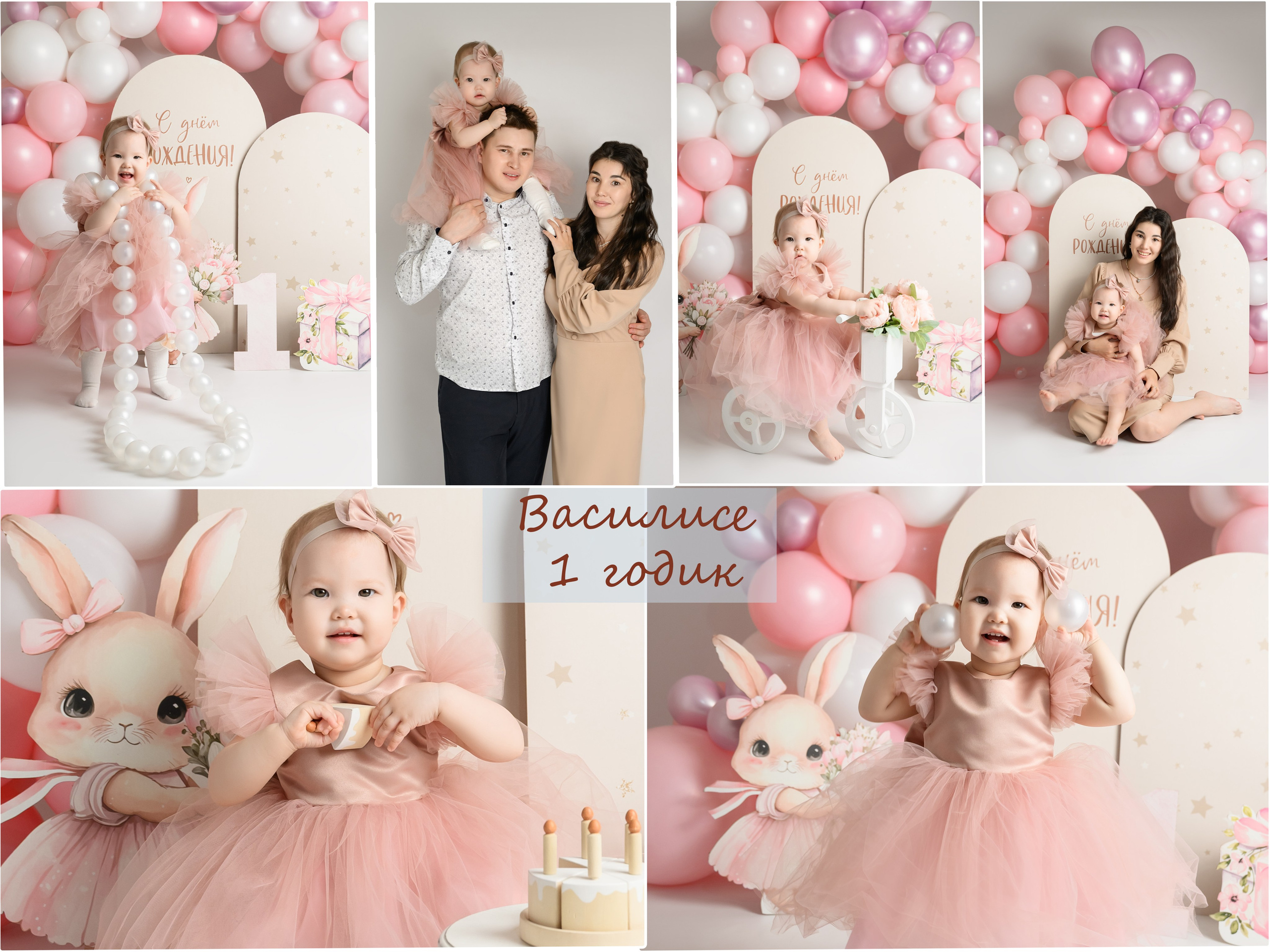 «День Рождения» Девочки. Фотограф новорожденных в Норильске Виктория Шагалиева