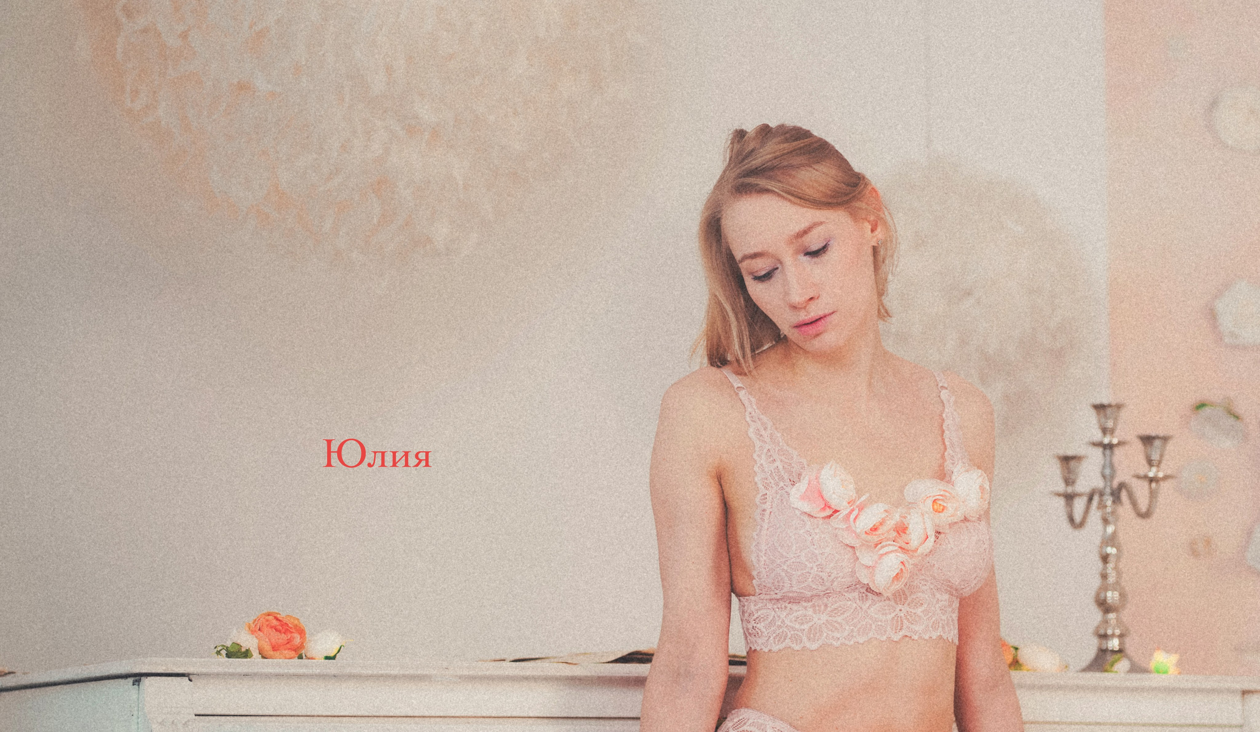 Юлия. Свадебный фотограф Копков Геннадий