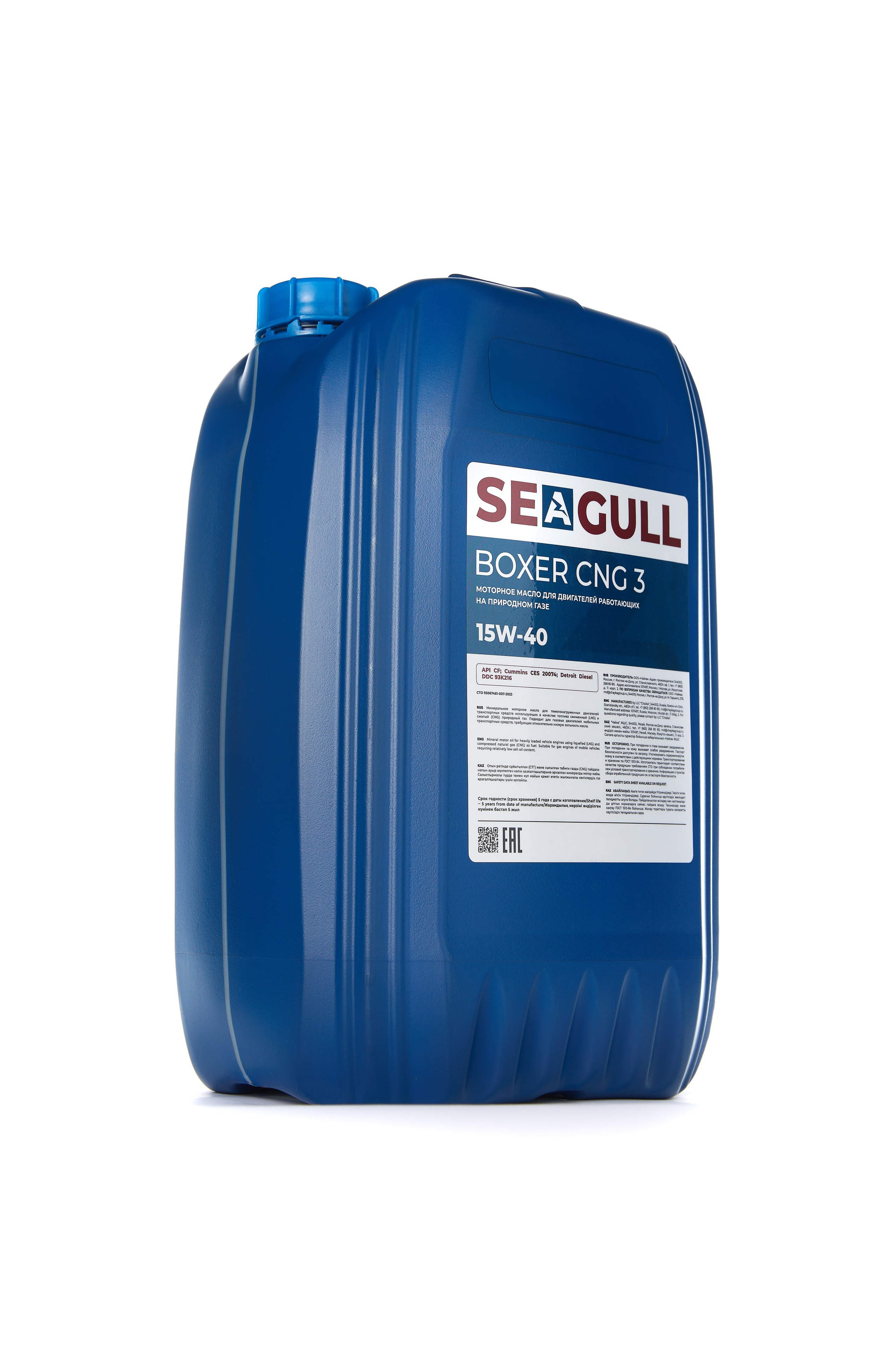 Контент для бизнеса. Фотограф Эдуард Леньков. Ростов-на-Дону