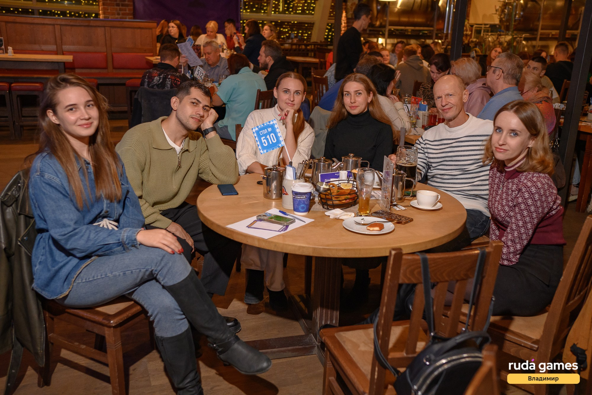 Мозгобойня (RudaGames). Фотограф Александр Данилов