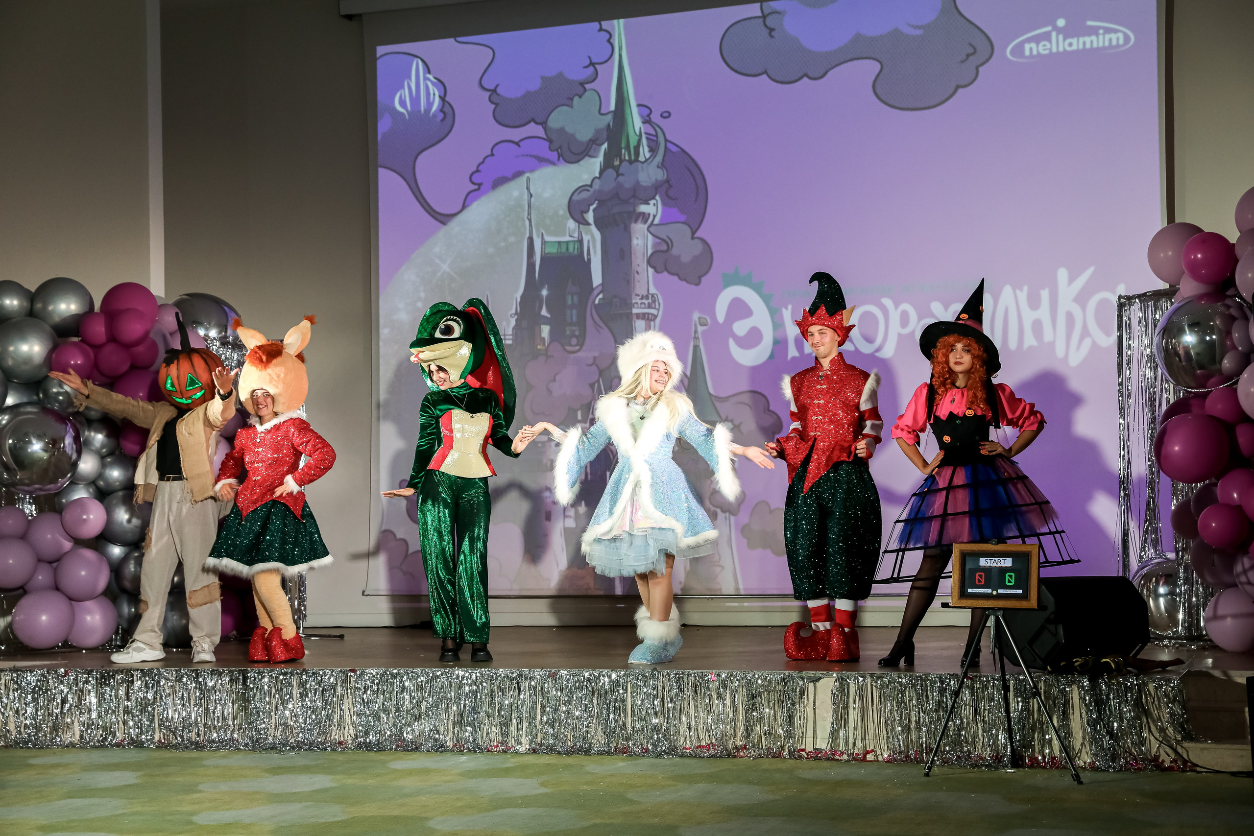 Международный обучающий форум для EVENT-специалистов «СМТ». Photographer Viktoriya Markushina «My world throug»