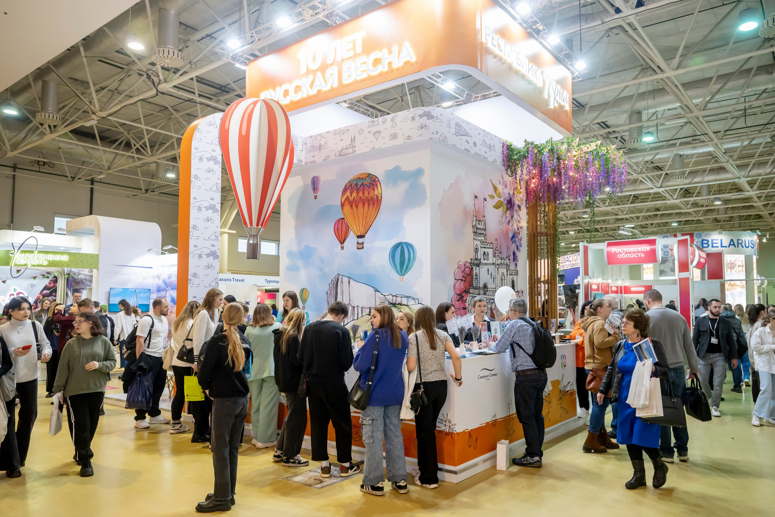 Выставки. Foto-Zuev фотография как искусство