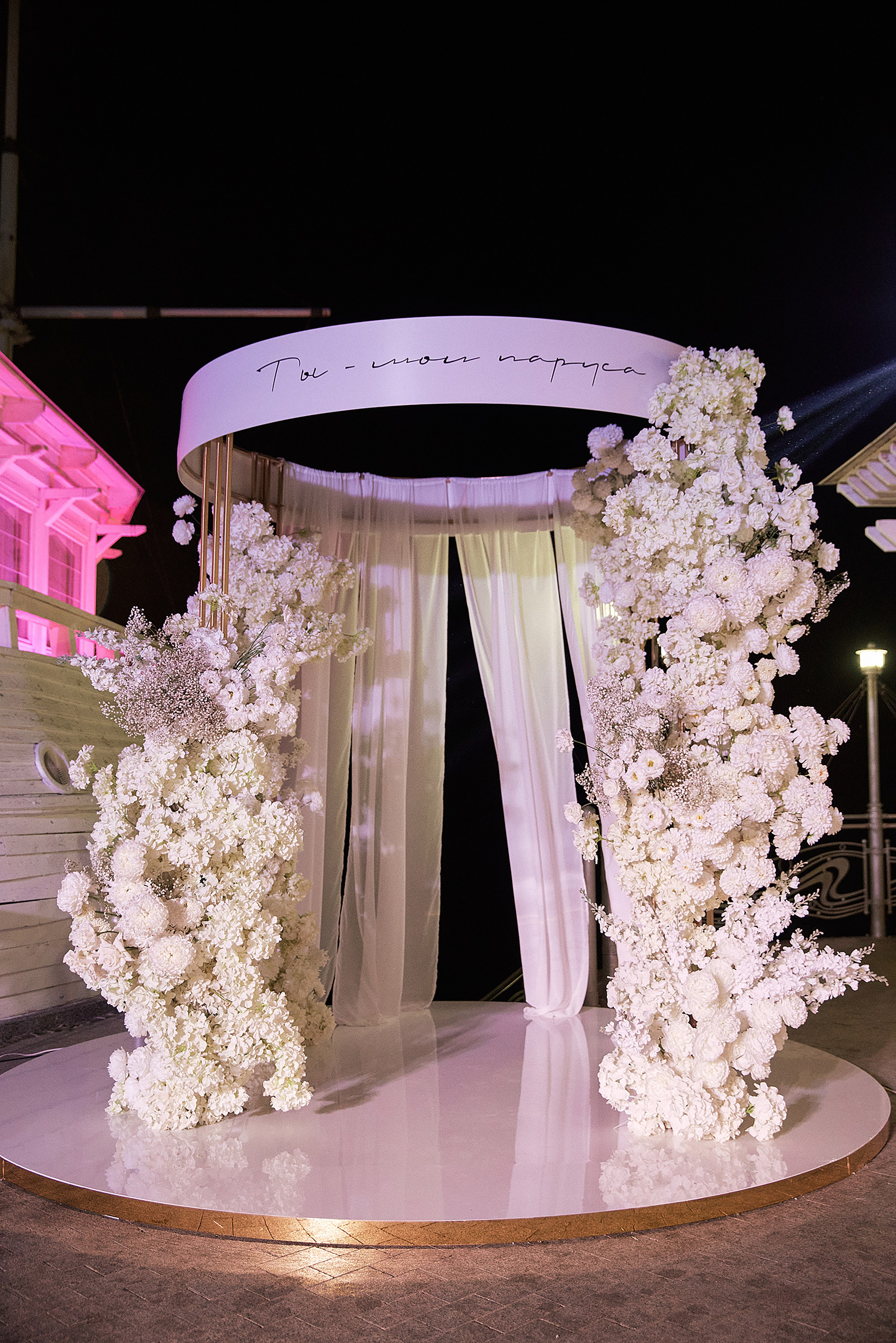 Nastya & Igor. Свадебный фотограф в Севастополе и Крыму| Tanya Sher