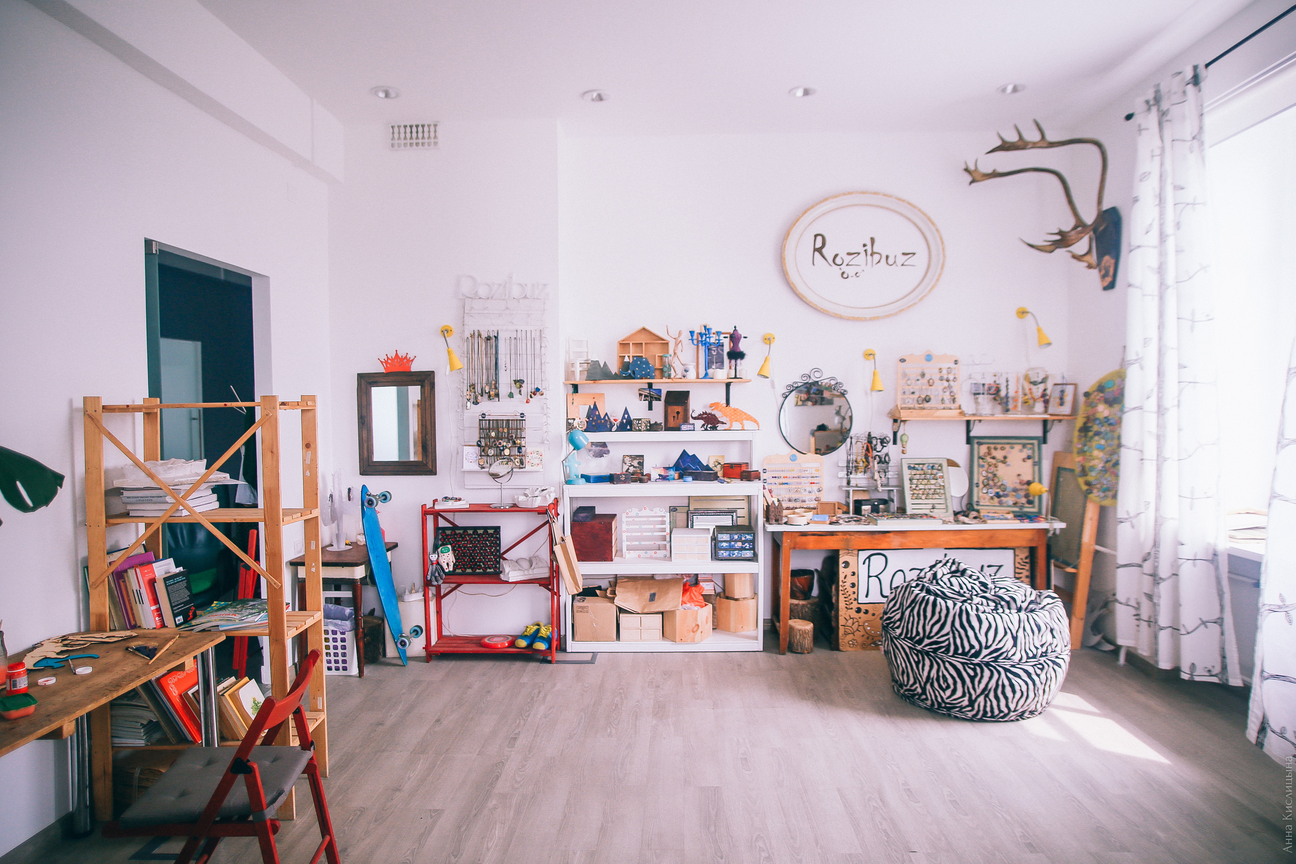 Мастерская Rozibuz. Портретный фотограф в Красноярске Аня Медведева