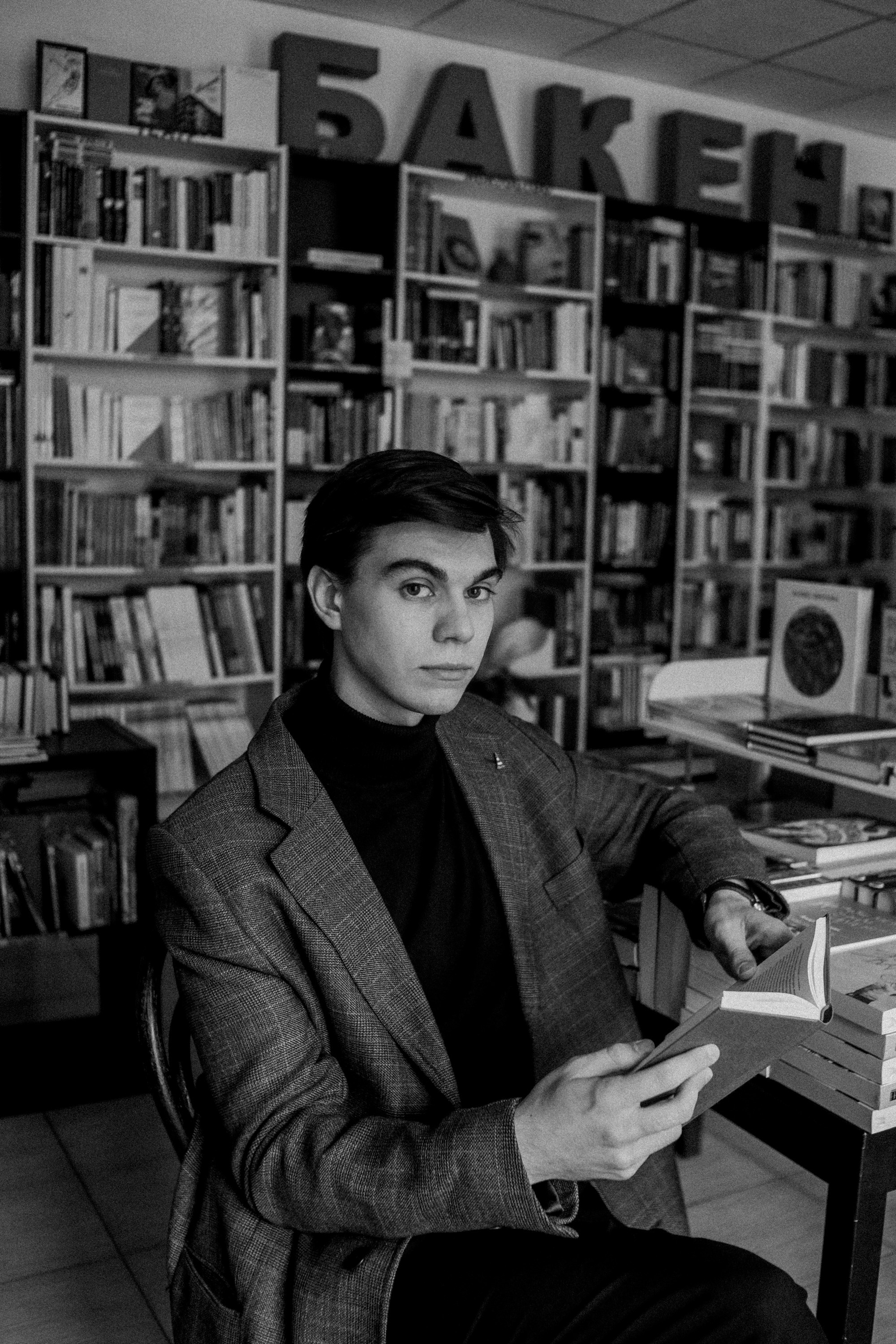 Книжный магазин «Бакен». Портретный фотограф в Красноярске Аня Медведева