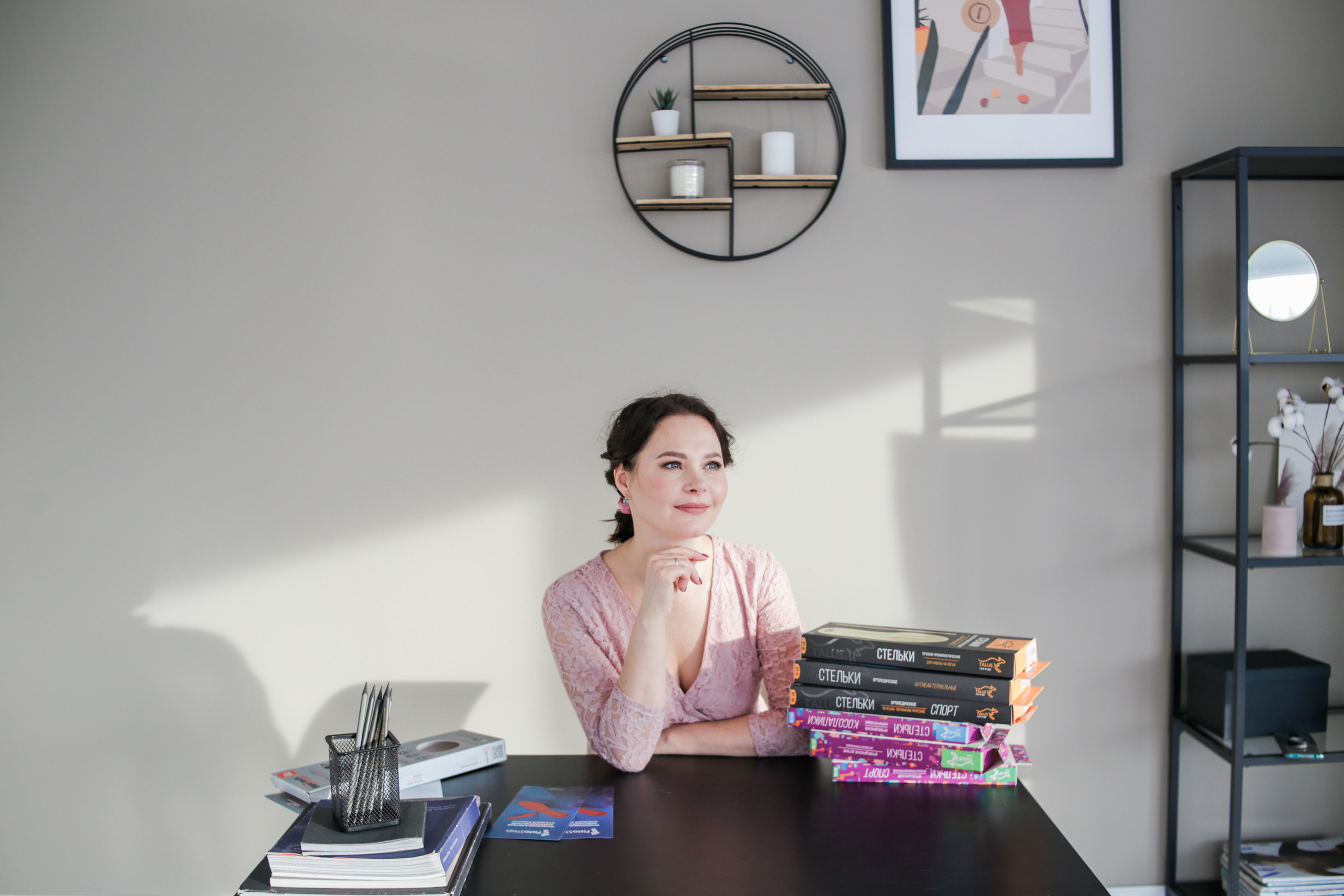 Контент для ортопедического салона. Портретный фотограф в Красноярске Аня Медведева