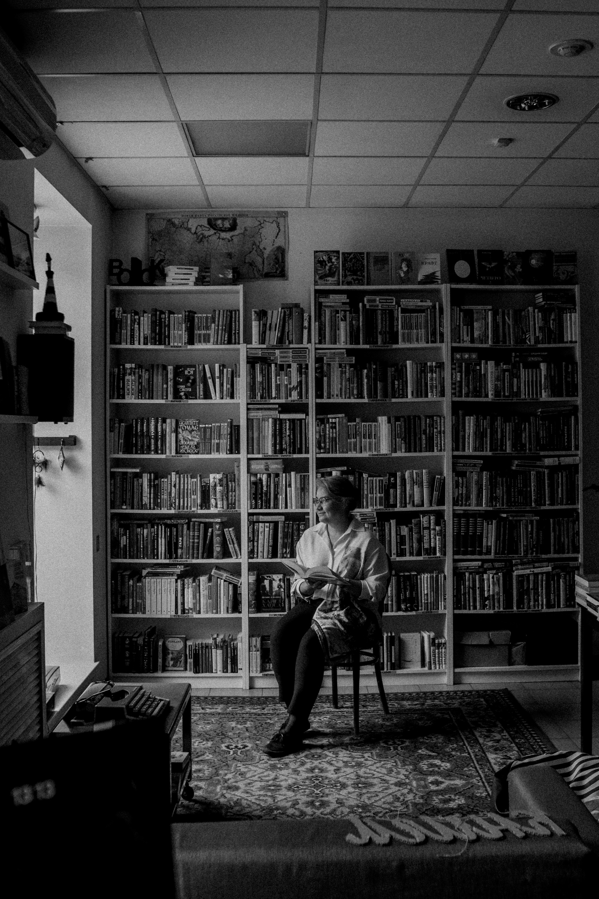 Книжный магазин «Бакен». Портретный фотограф в Красноярске Аня Медведева