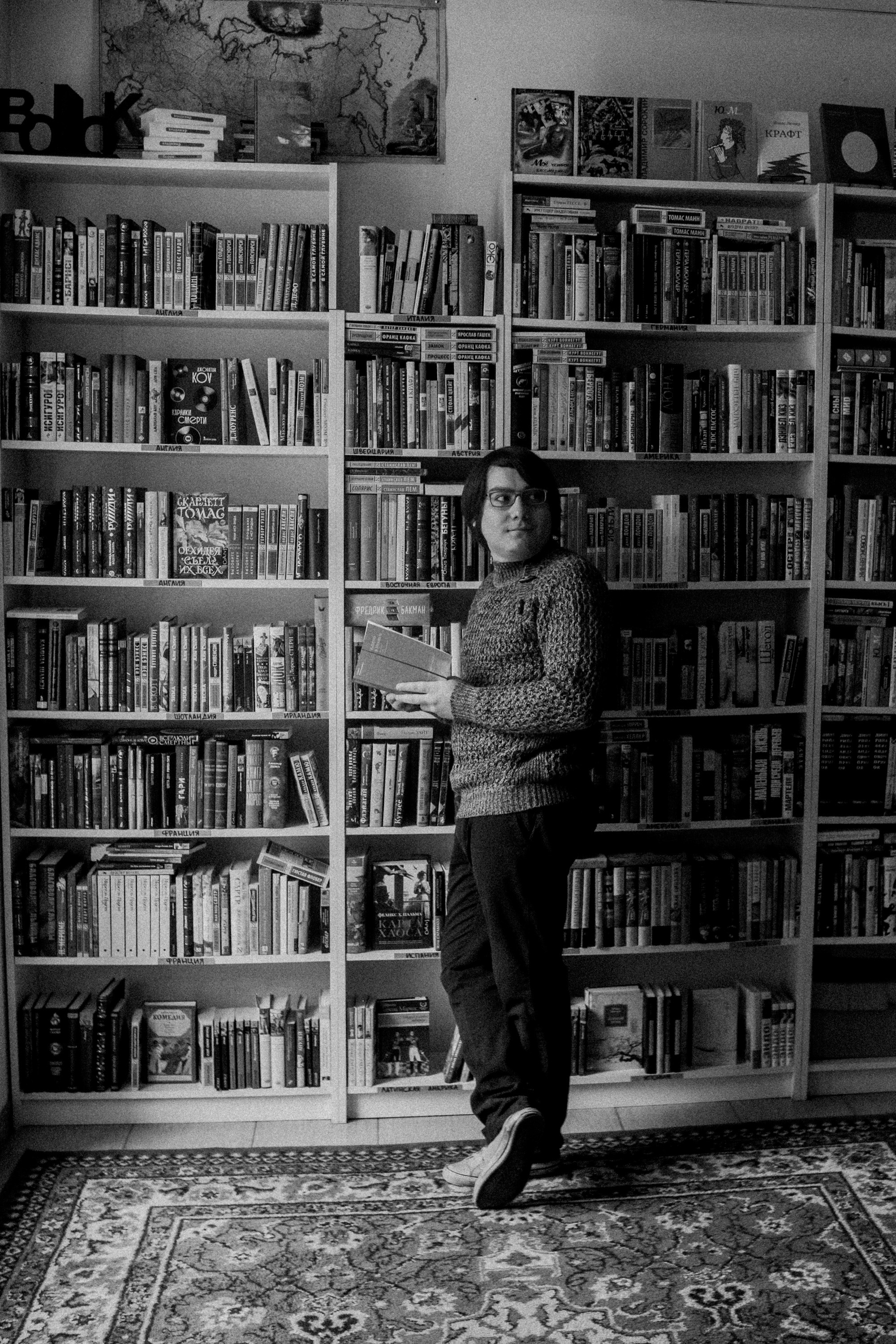 Книжный магазин «Бакен». Портретный фотограф в Красноярске Аня Медведева