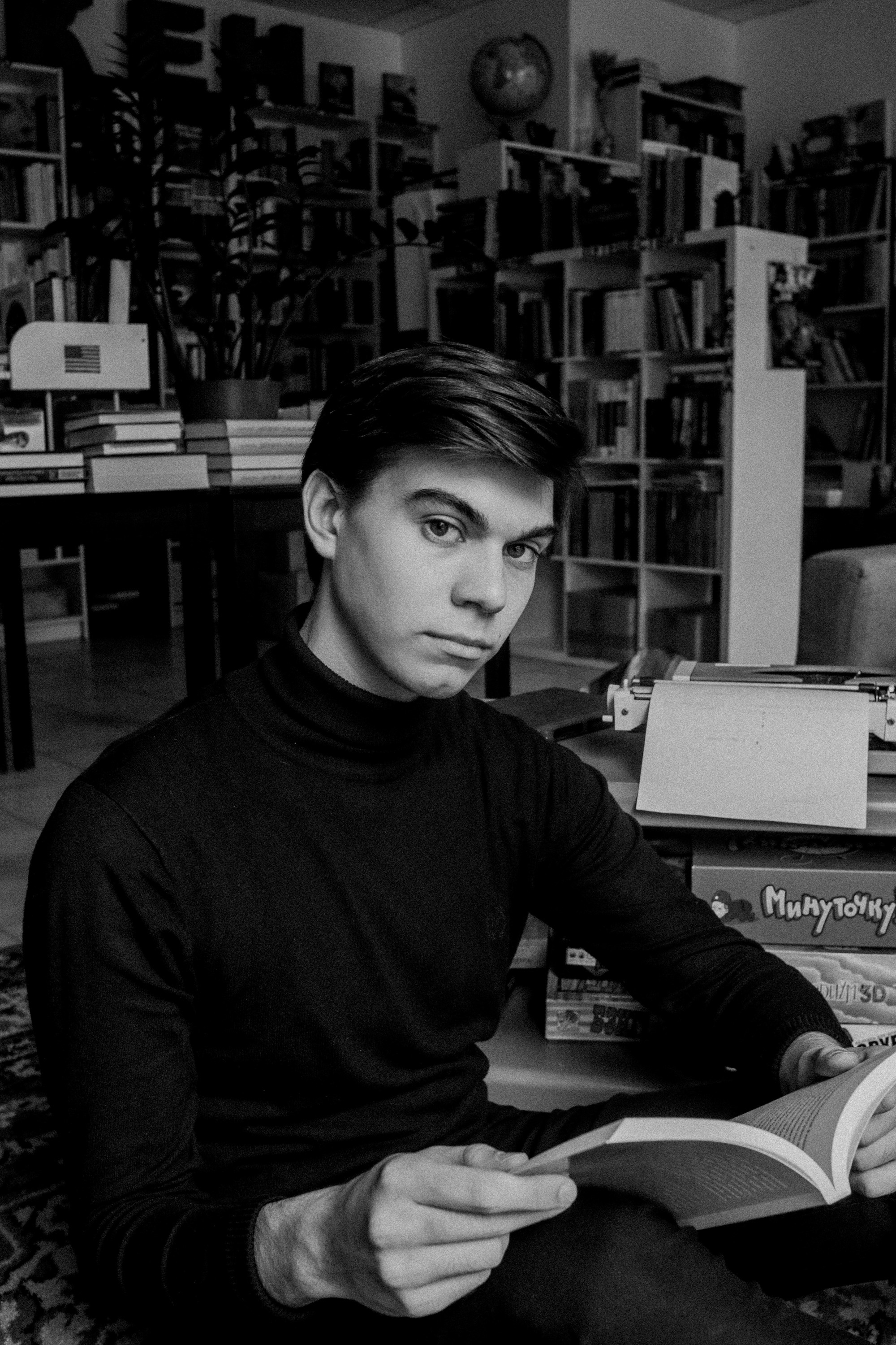 Книжный магазин «Бакен». Портретный фотограф в Красноярске Аня Медведева