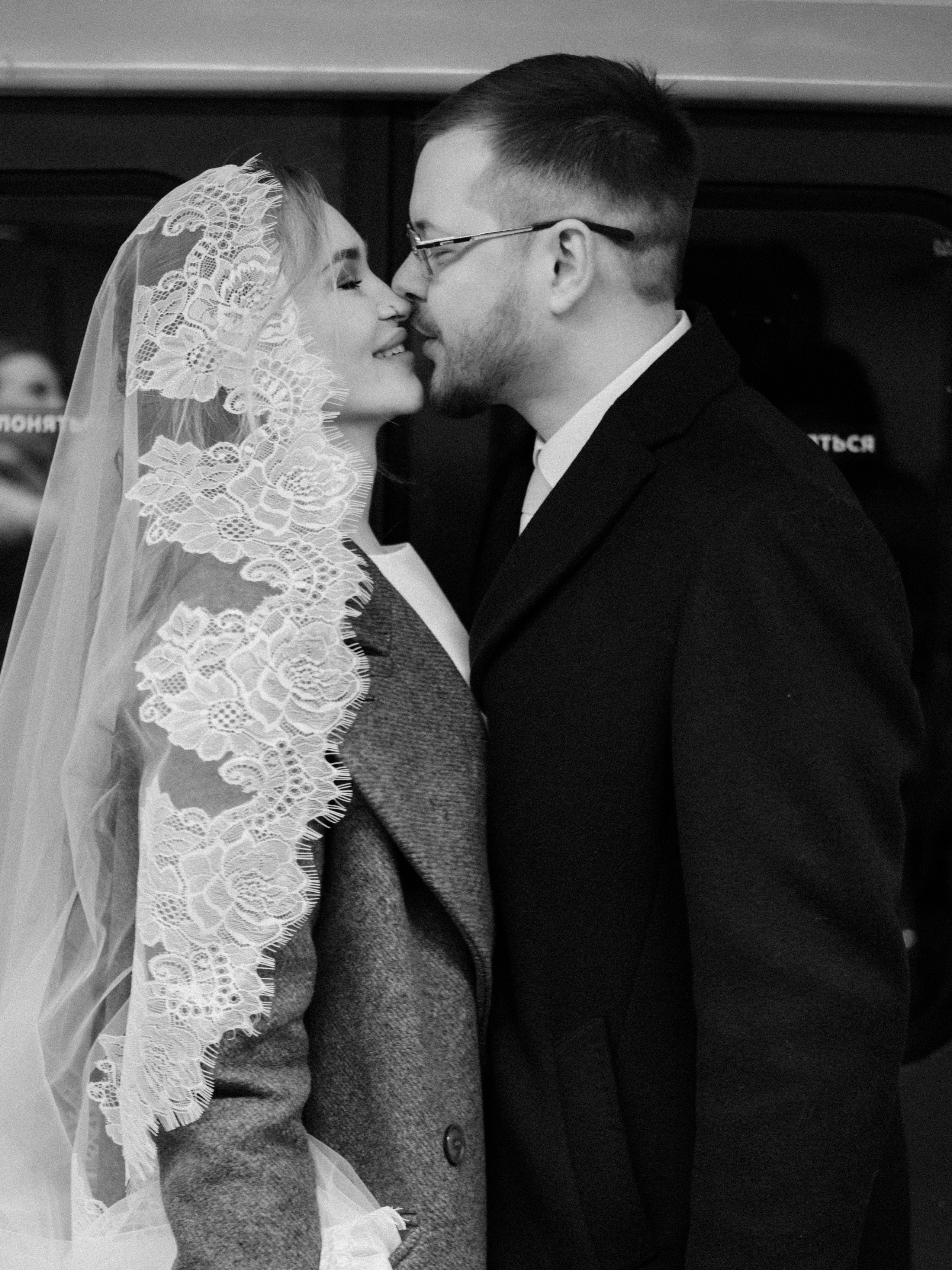 Дарья + Антон. Свадебный фотограф