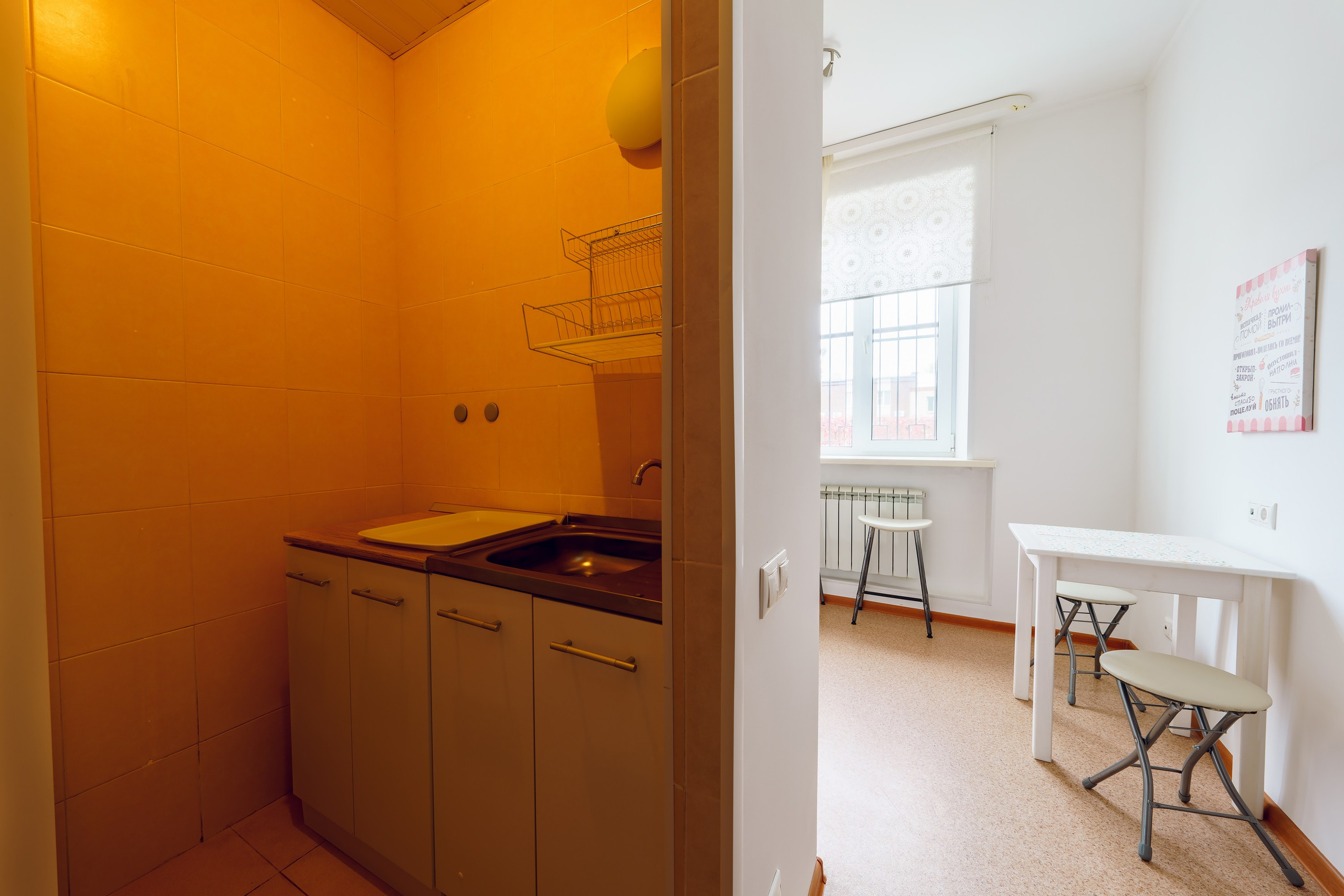 Гостиница Интермашотель. Фотограф спортивные события, недвижимость, турбизнес