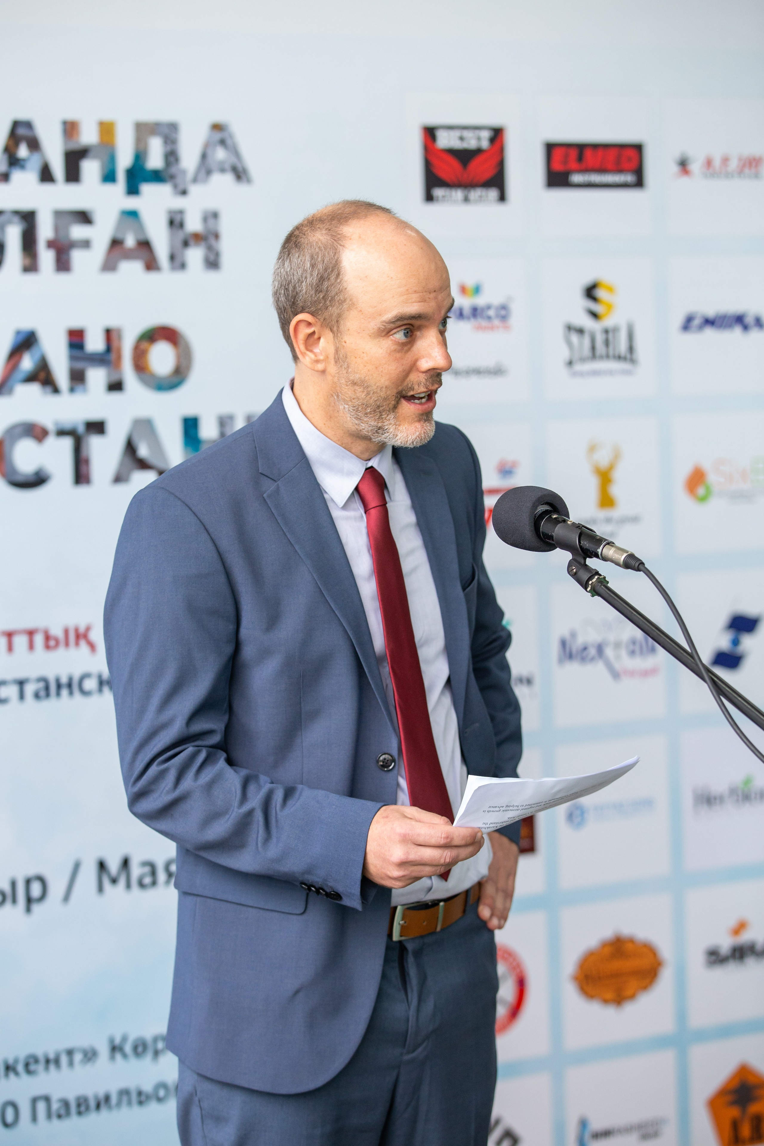 Конференция KZ-PK. Jora Abramov | Коммерческий и репортажный фотограф в Алматы