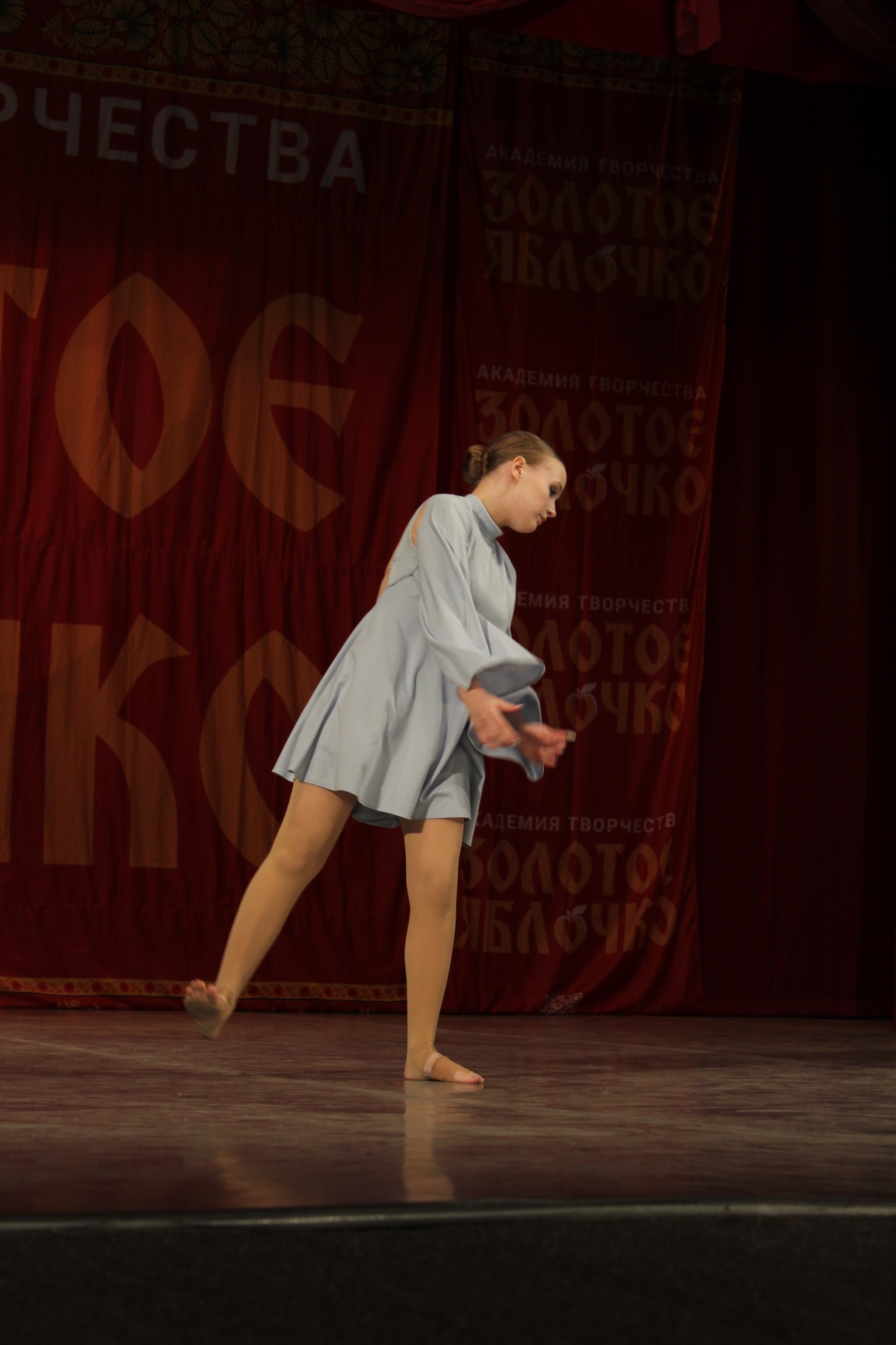 15 марта, г. Саратов. Золотое яблочко