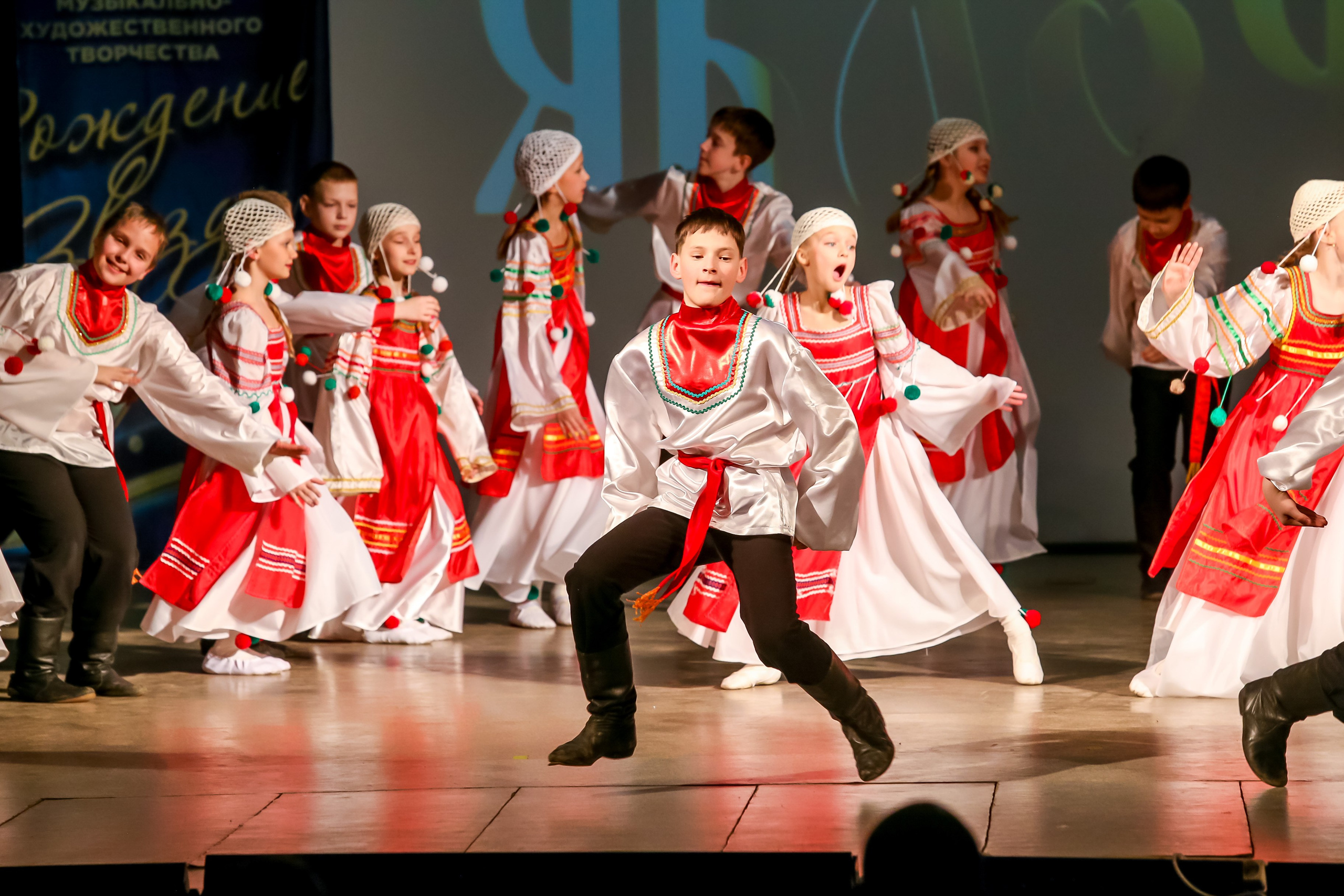 2 марта, г. Владимир. Золотое яблочко