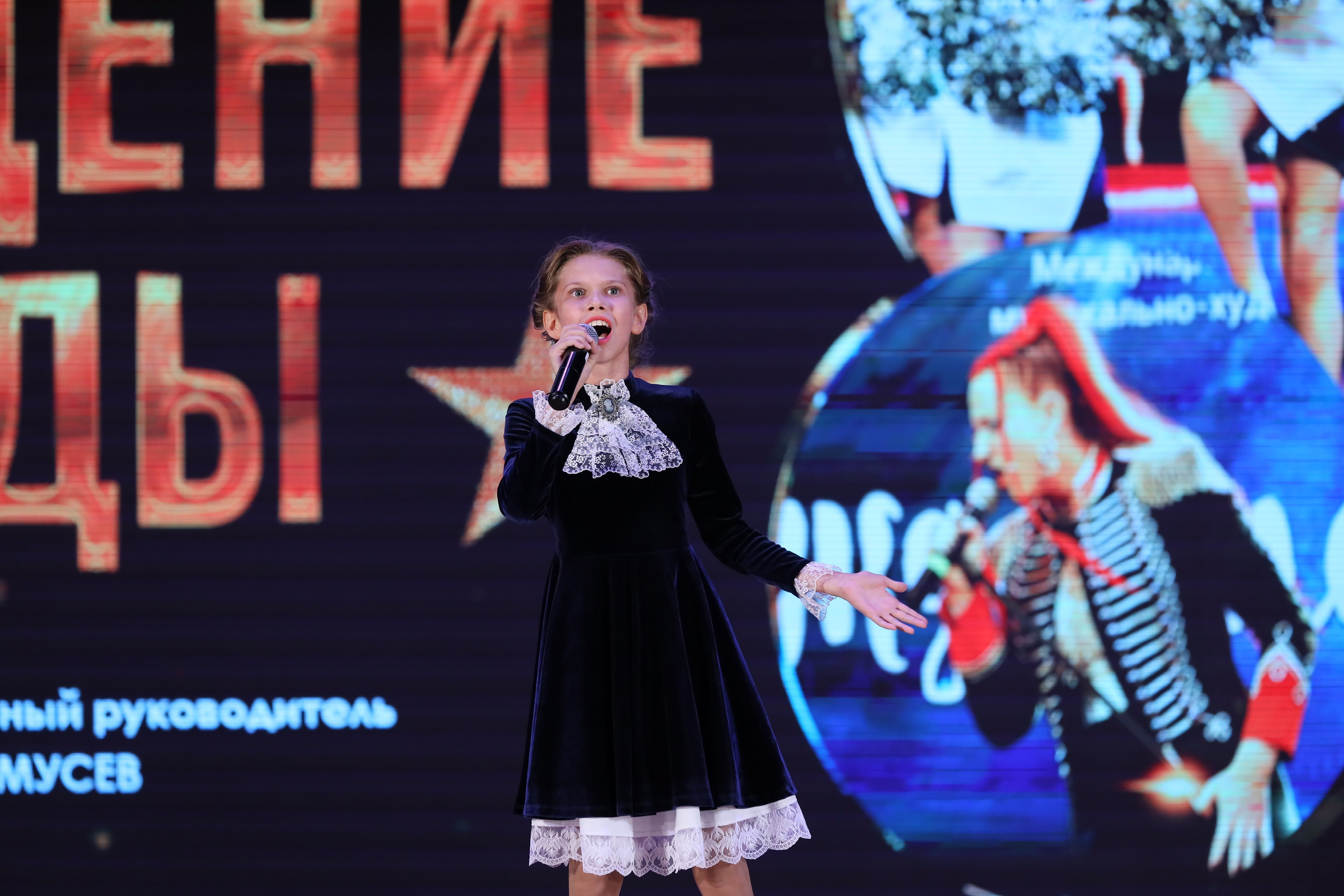 4 ноября, блок 2, видео, номера 1-36, г. Краснодар. Золотое яблочко