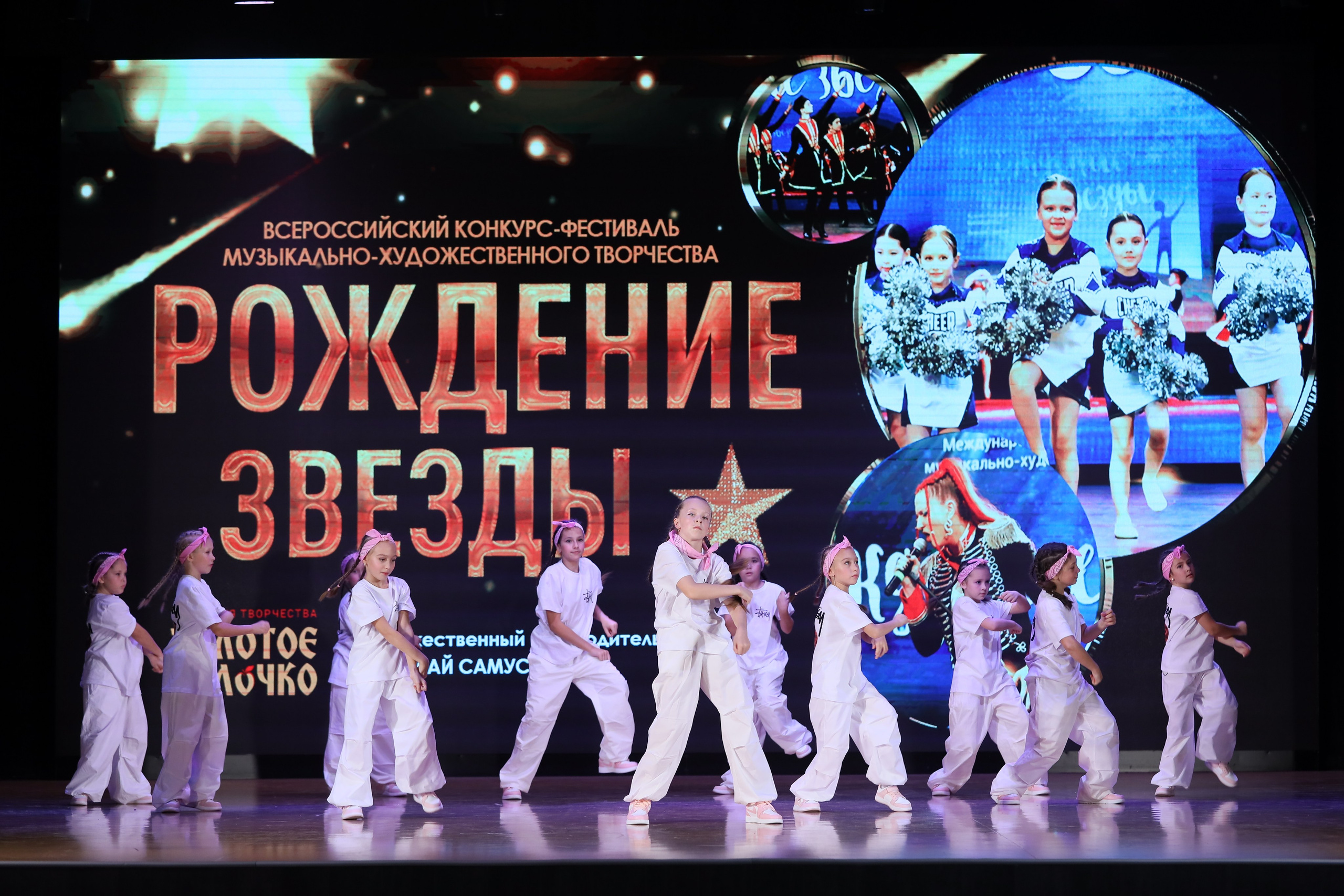 4 ноября, блок 1, видео, номера 1-13, г. Краснодар. Золотое яблочко