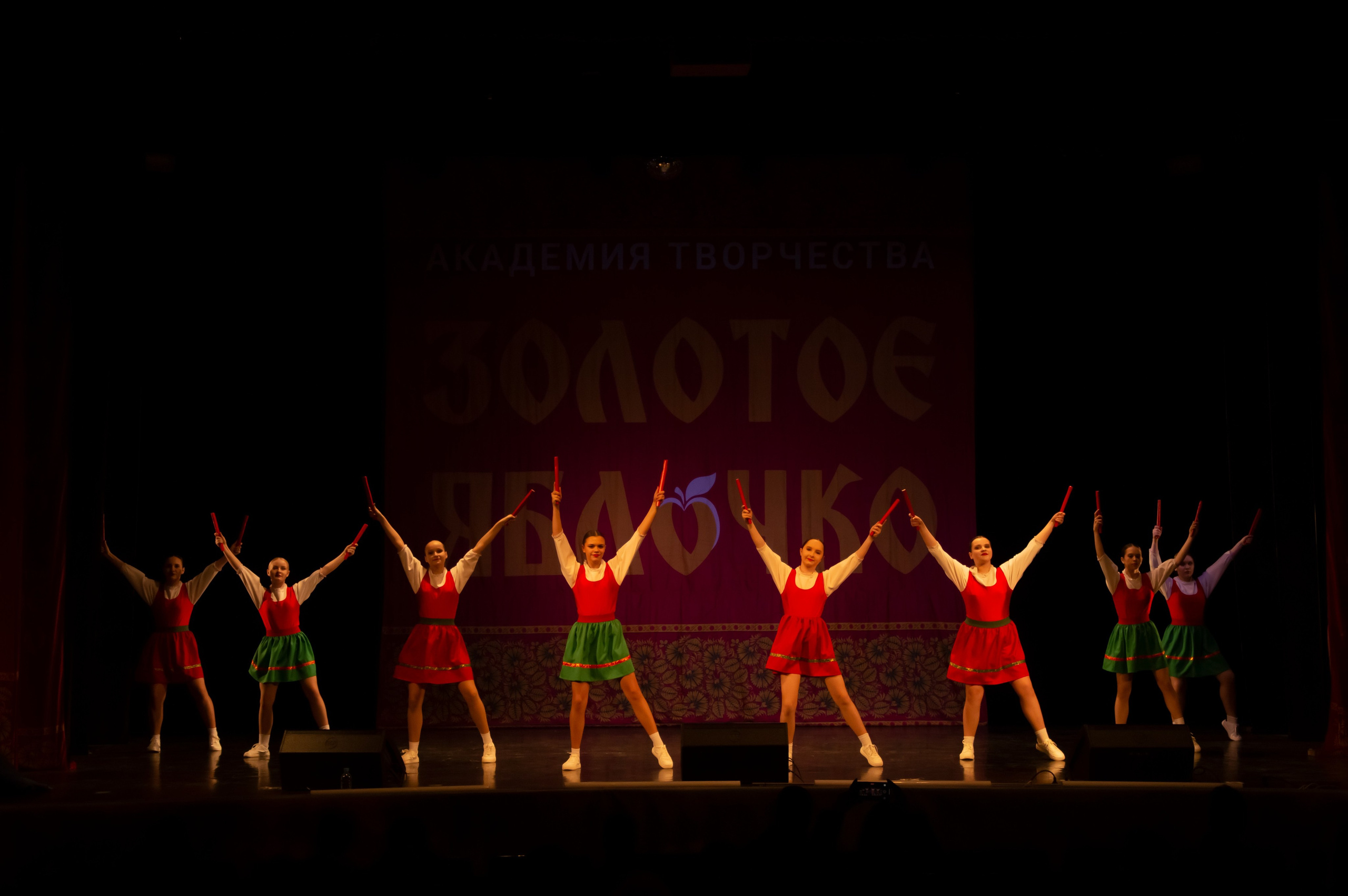 15 февраля, г. Калининград. Золотое яблочко