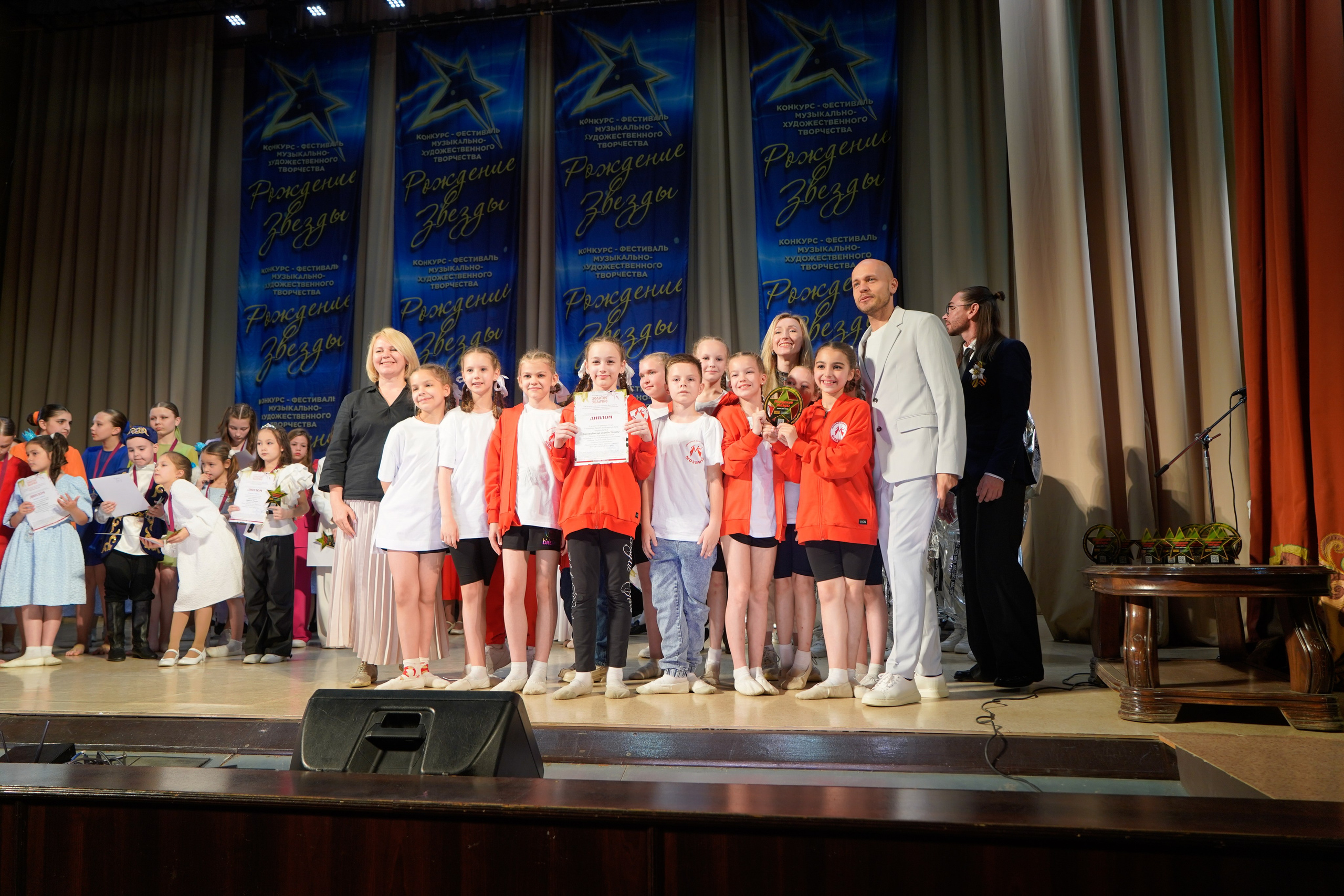 10 мая, г. Волгоград. Золотое яблочко