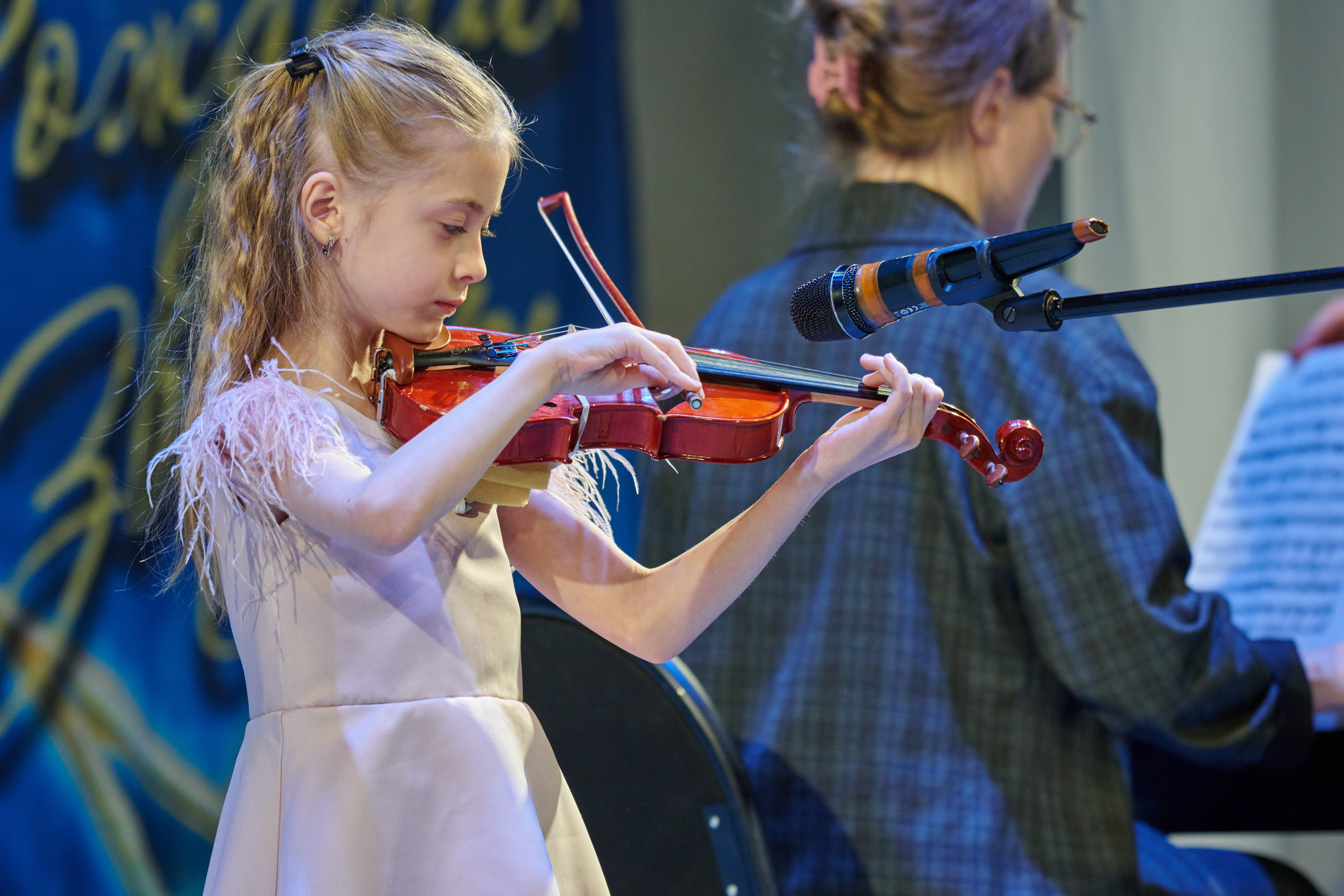 23 марта, г. Якутск. Золотое яблочко