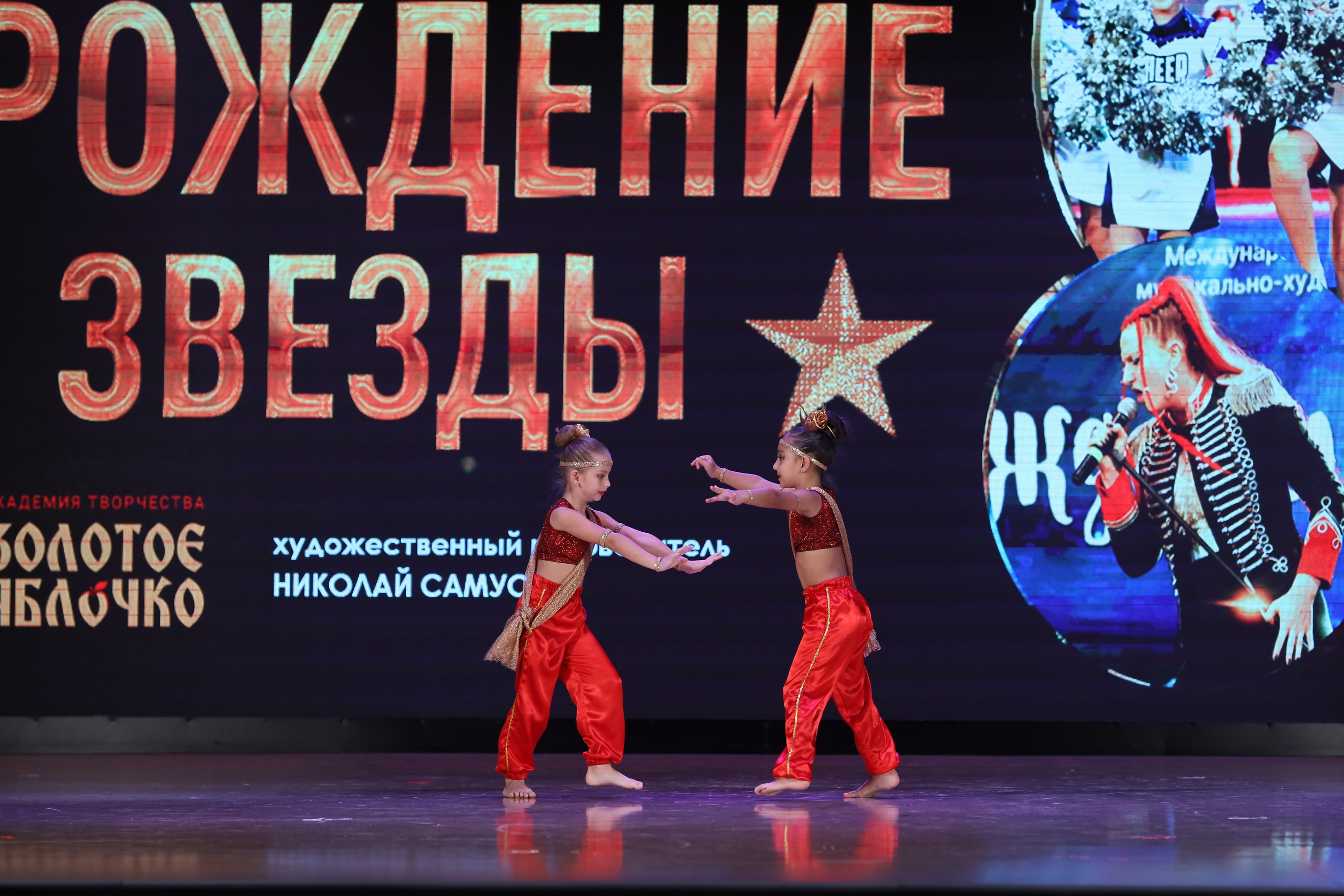 4 ноября, блок 1, видео, номера 14-29, г. Краснодар. Золотое яблочко