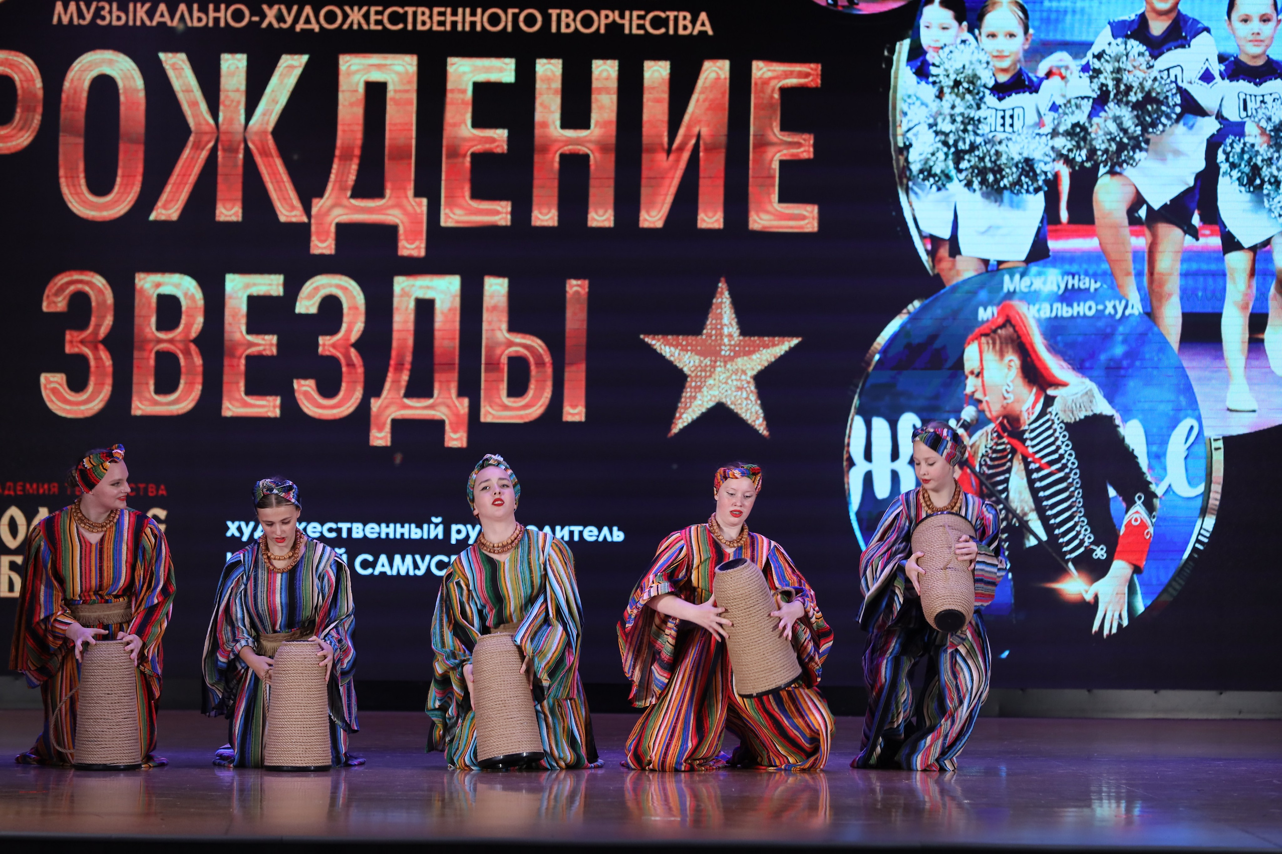 4 ноября, блок 1, видео, номера 49-58, г. Краснодар. Золотое яблочко