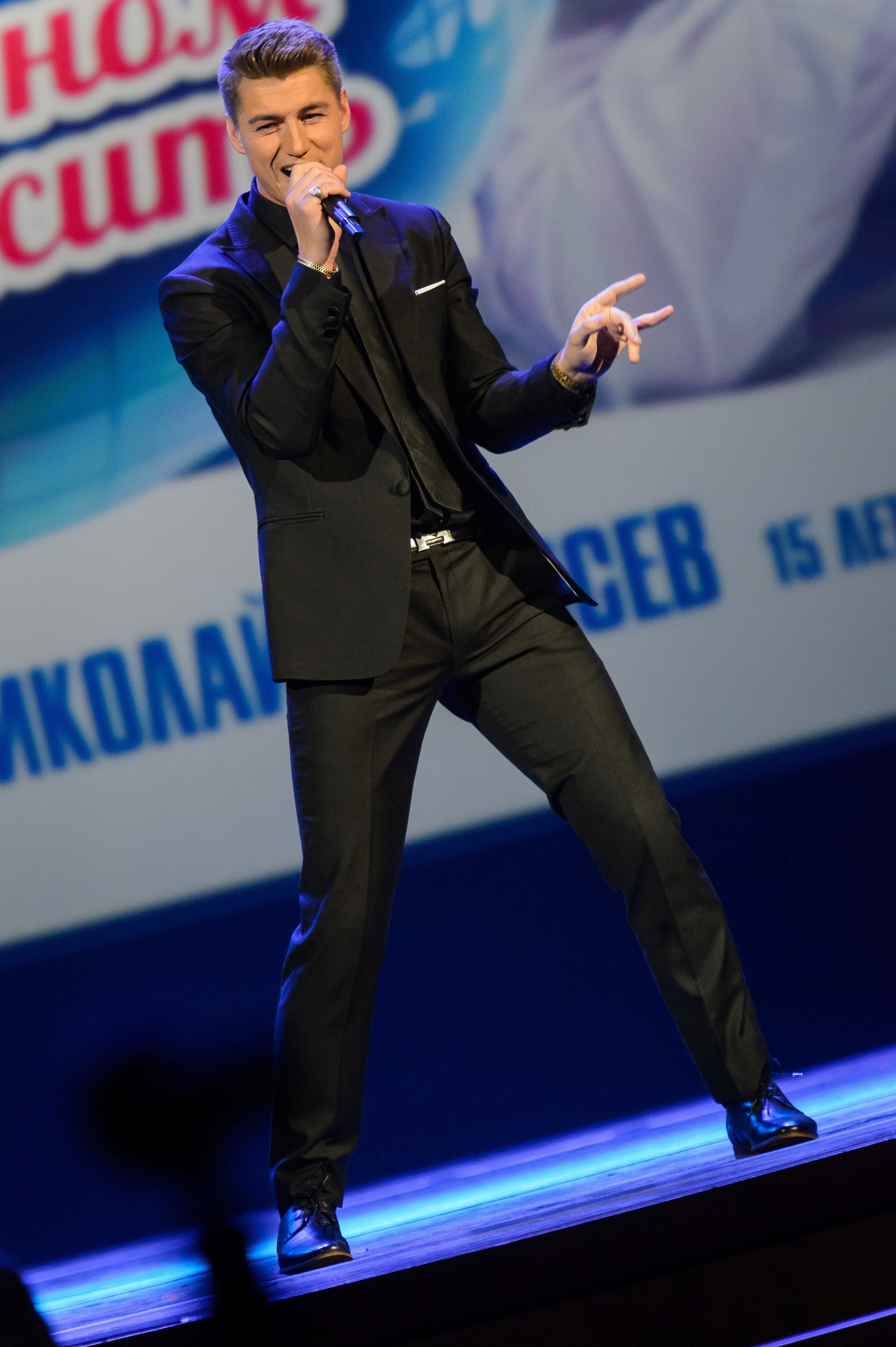 13 мая, часть 2, Кремль, г. Москва. Золотое яблочко