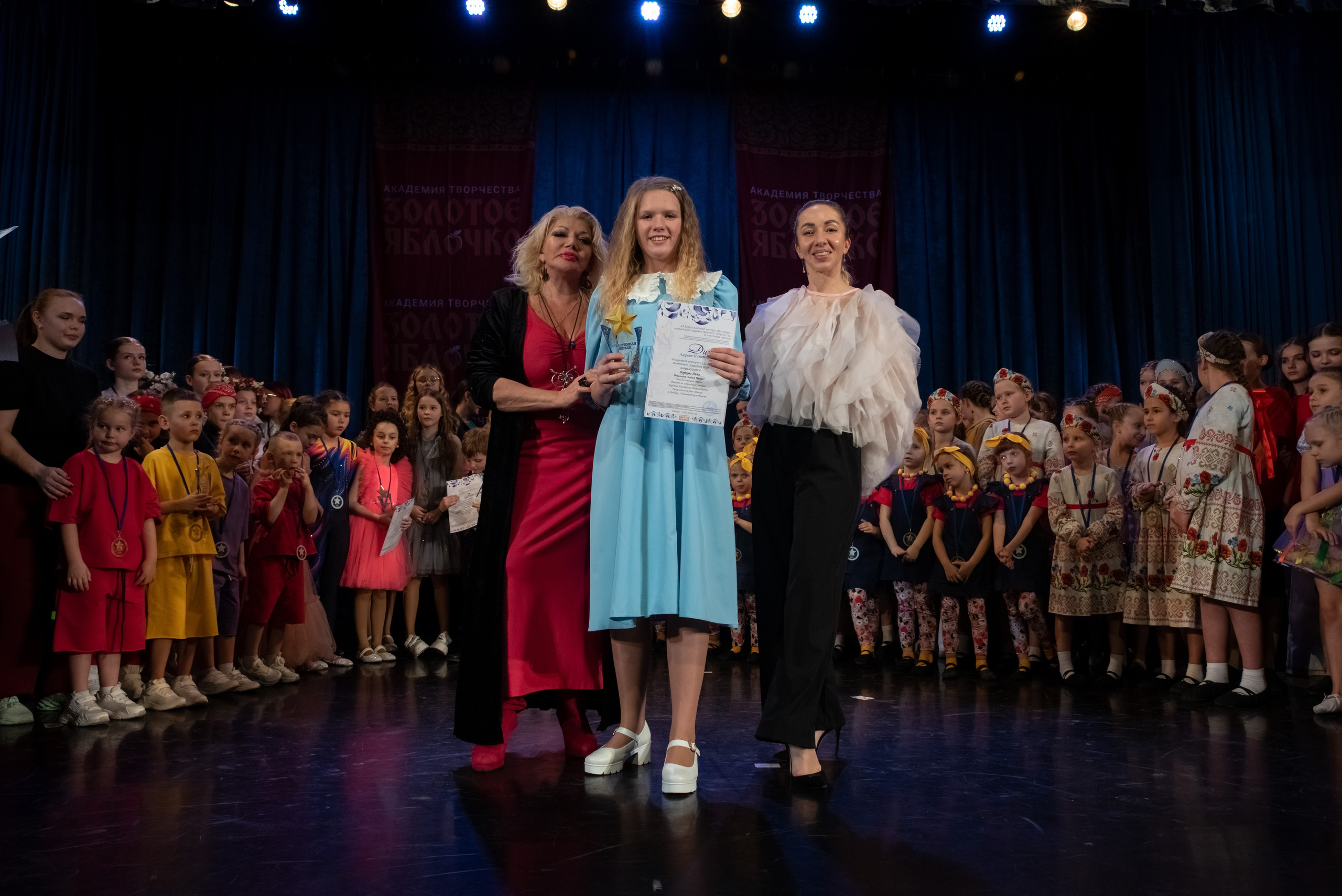 7 декабря, г. Выборг. Золотое яблочко