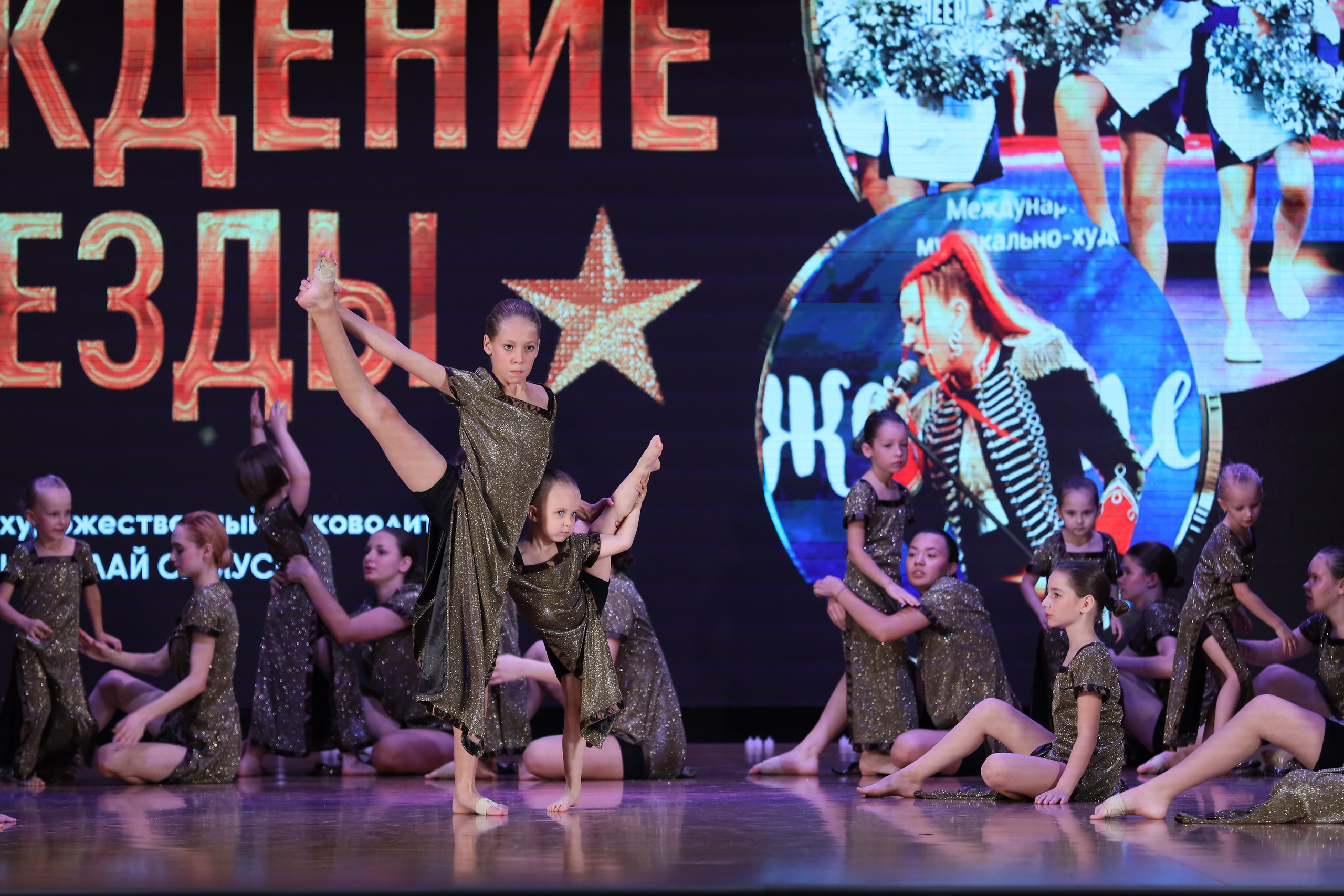 4 ноября, блок 1, видео, номера 1-13, г. Краснодар. Золотое яблочко