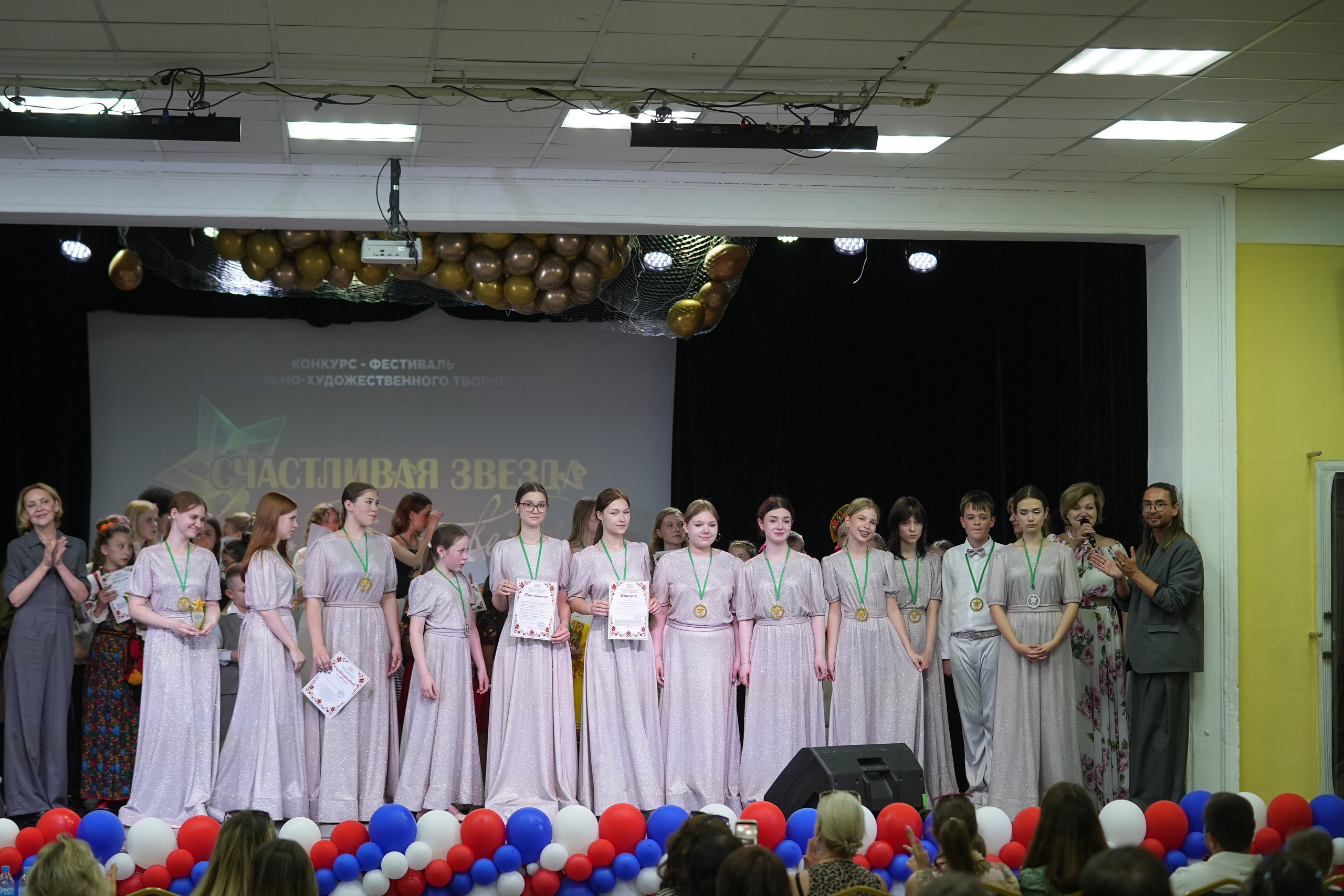 13 июня, награждение 2, г. Москва. Золотое яблочко