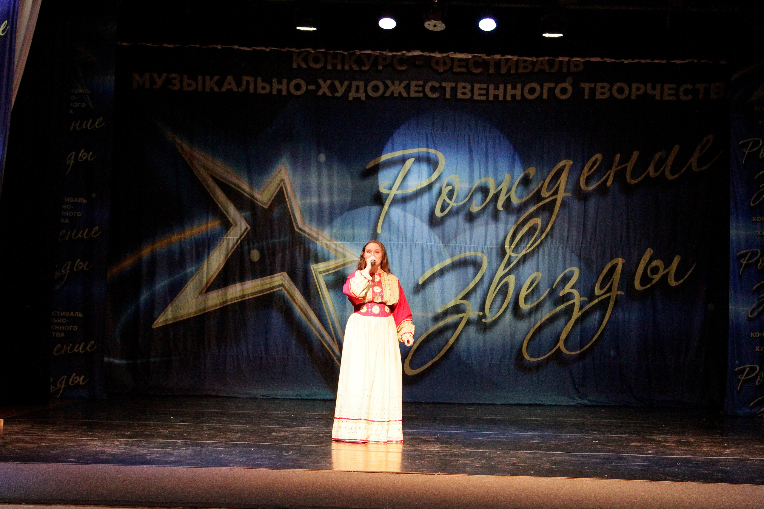 5 апреля, блок 2, г. Тула. Золотое яблочко